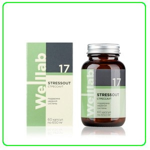 Комплекс защиты от стресса Welllab STRESSOUT