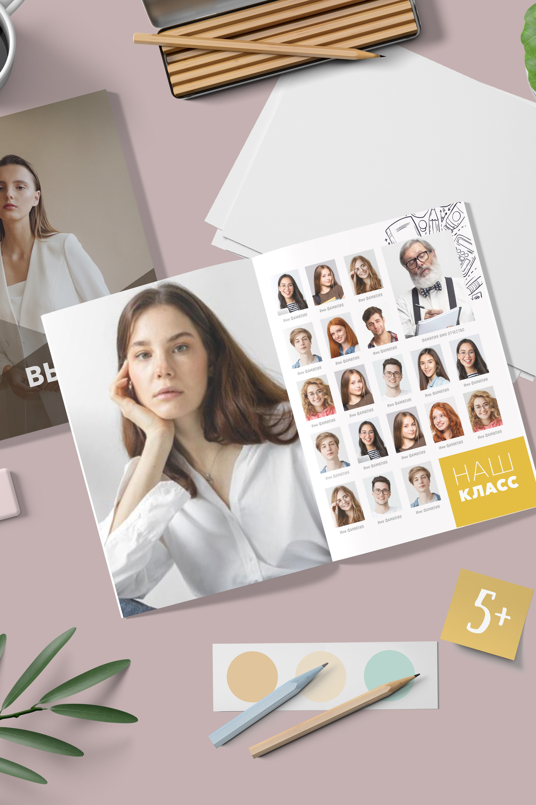 Дошкольно-Школьная фотография. Выпускные Фотоальбомы. Фотограф Хабаровск