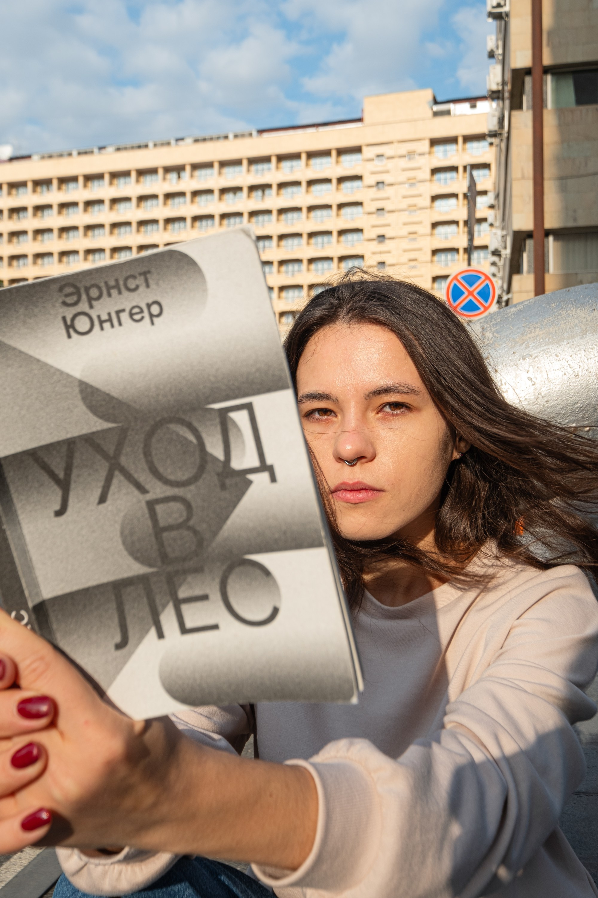 Portraits. Kirillov Egor