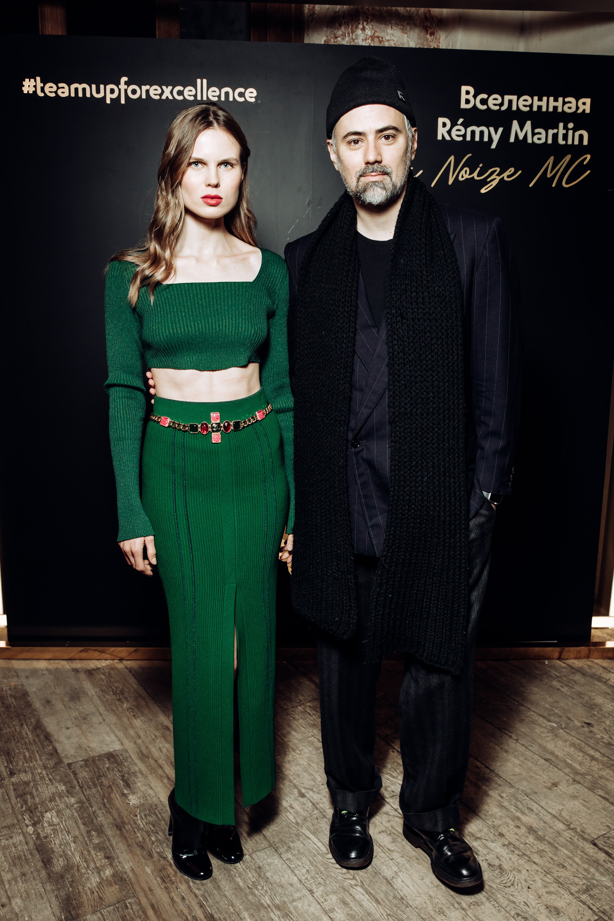 Rémy Martin x Noize MC