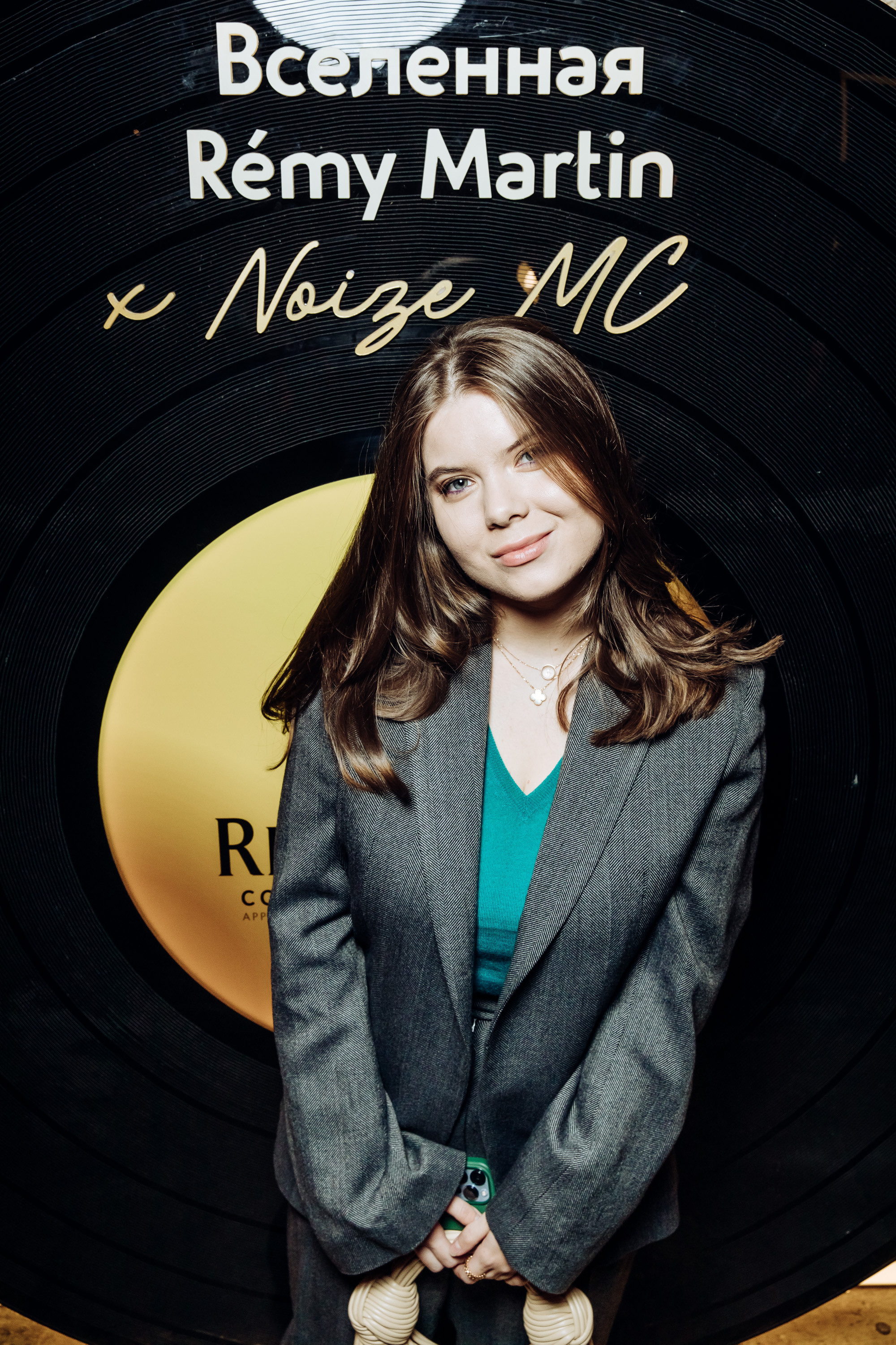 Rémy Martin x Noize MC