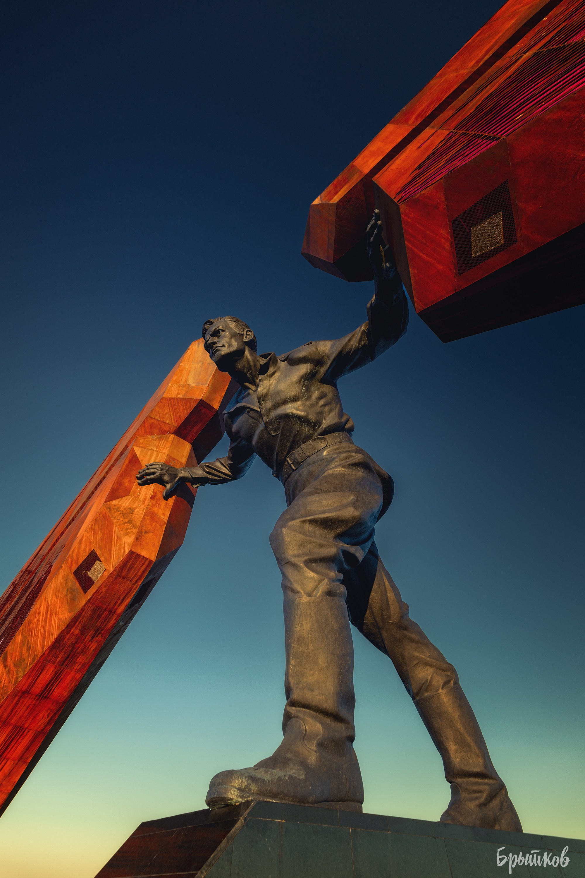 мемориальный комплекс курская дуга брытков николай