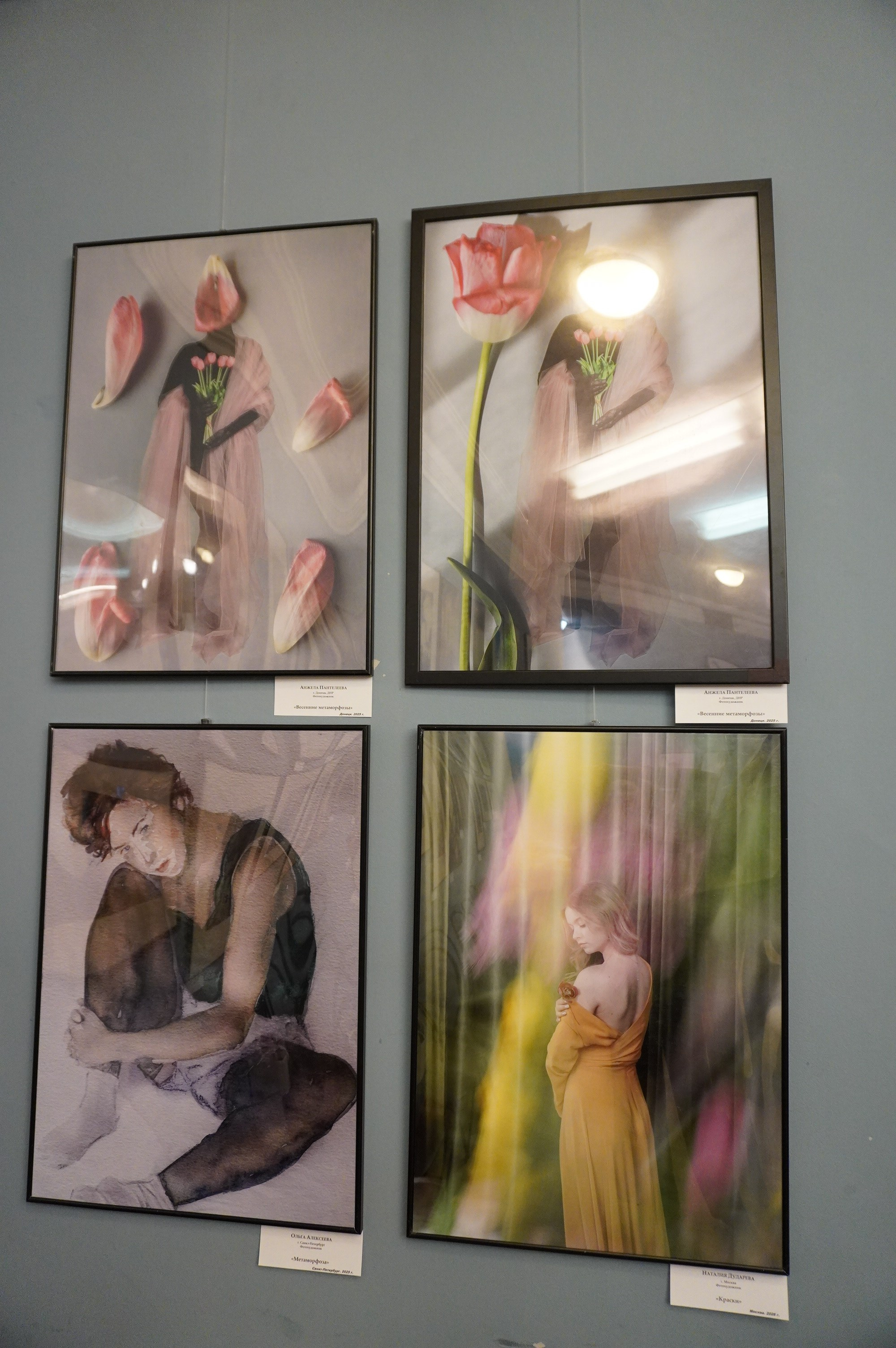 Выставка Женские Метаморфозы в Библиотека-читальня им. И. С. Тургенева. Дударева Наталия фотограф Москва