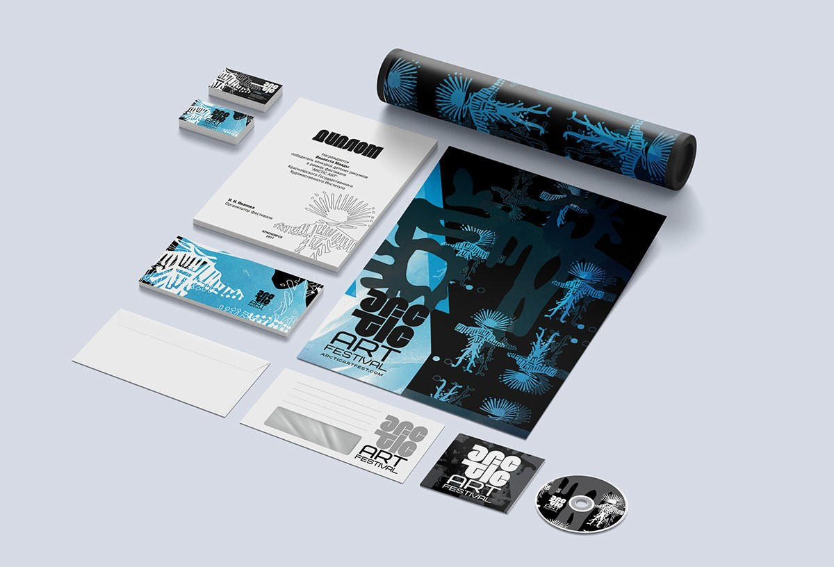 Айдентика Arctic ART