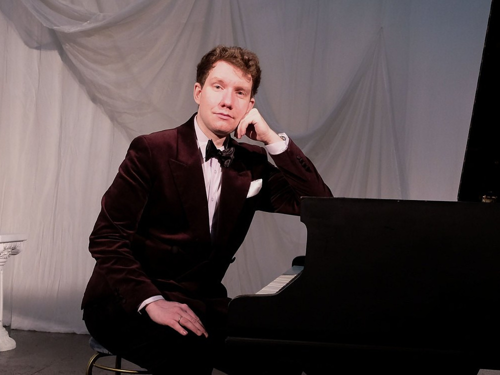 «Чайковский» концерт в Доме Шрёдера. Дом Шрёдера