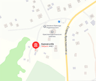 Контакты. Новое Старое — русское деревянное зодчество