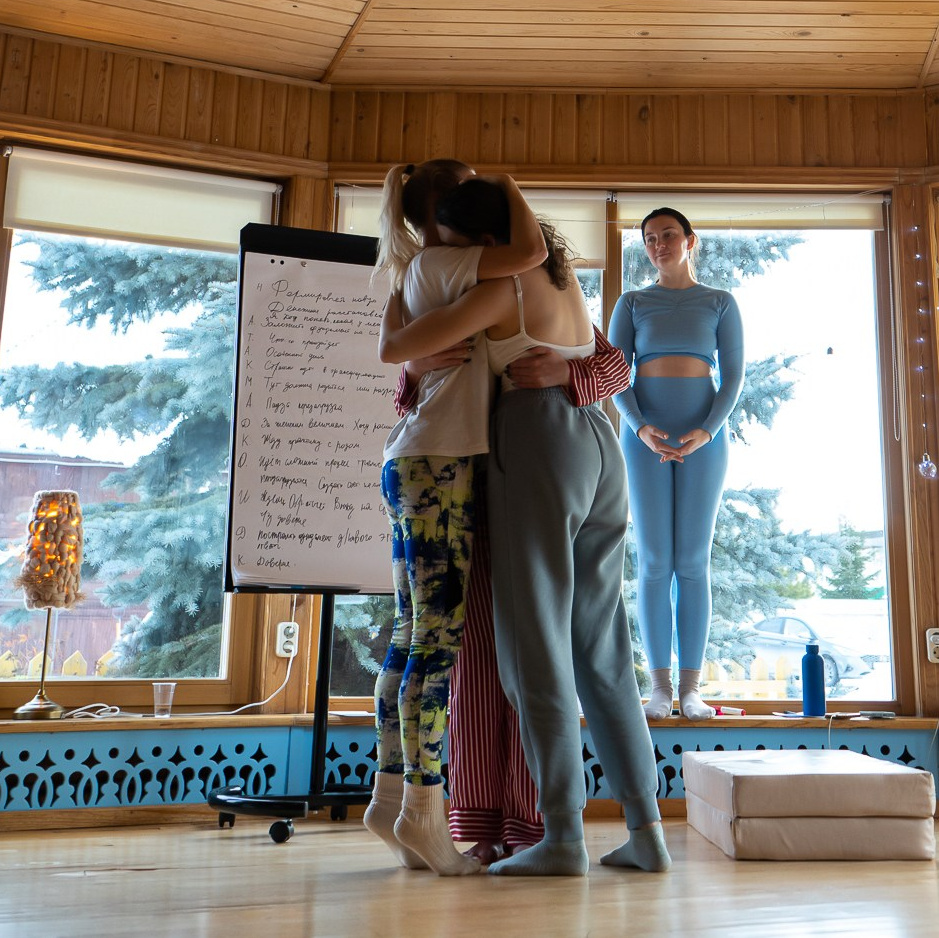 Услуги. Низаева Лена — психолог