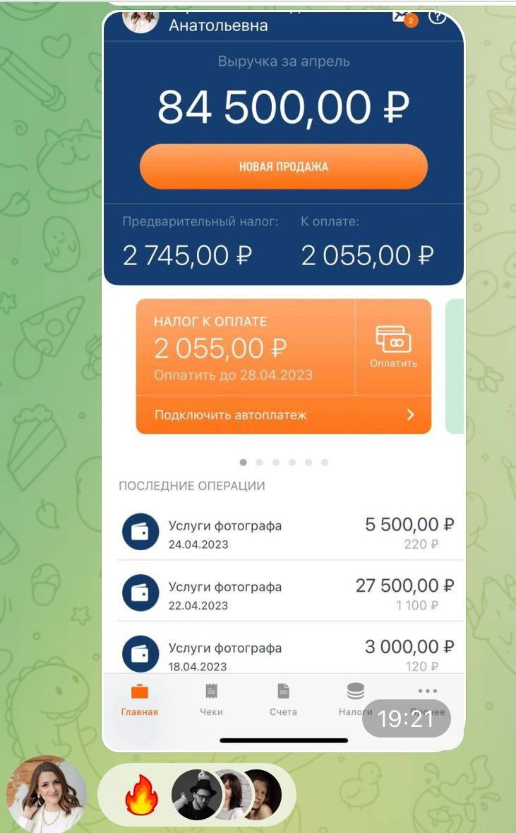 Больше кейсов. Фотограф Игорь Цаплин