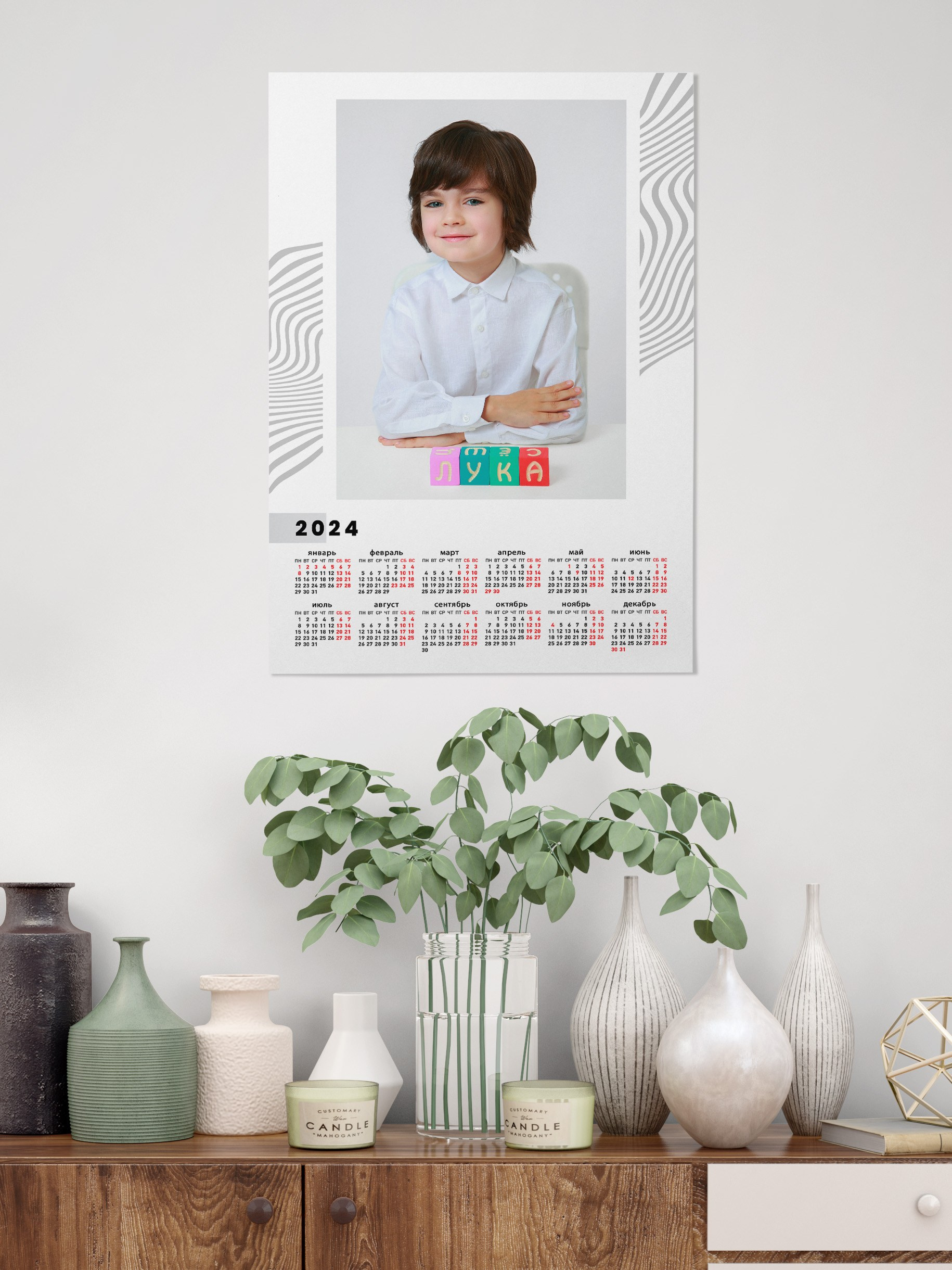 Наша продукция. Детская фотостудия Москва