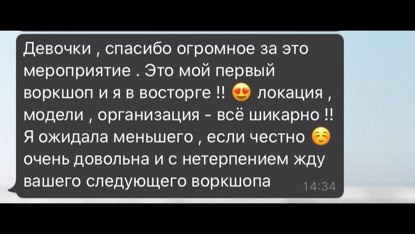 MARIE&ANN. Коммерческий фотограф в Москве