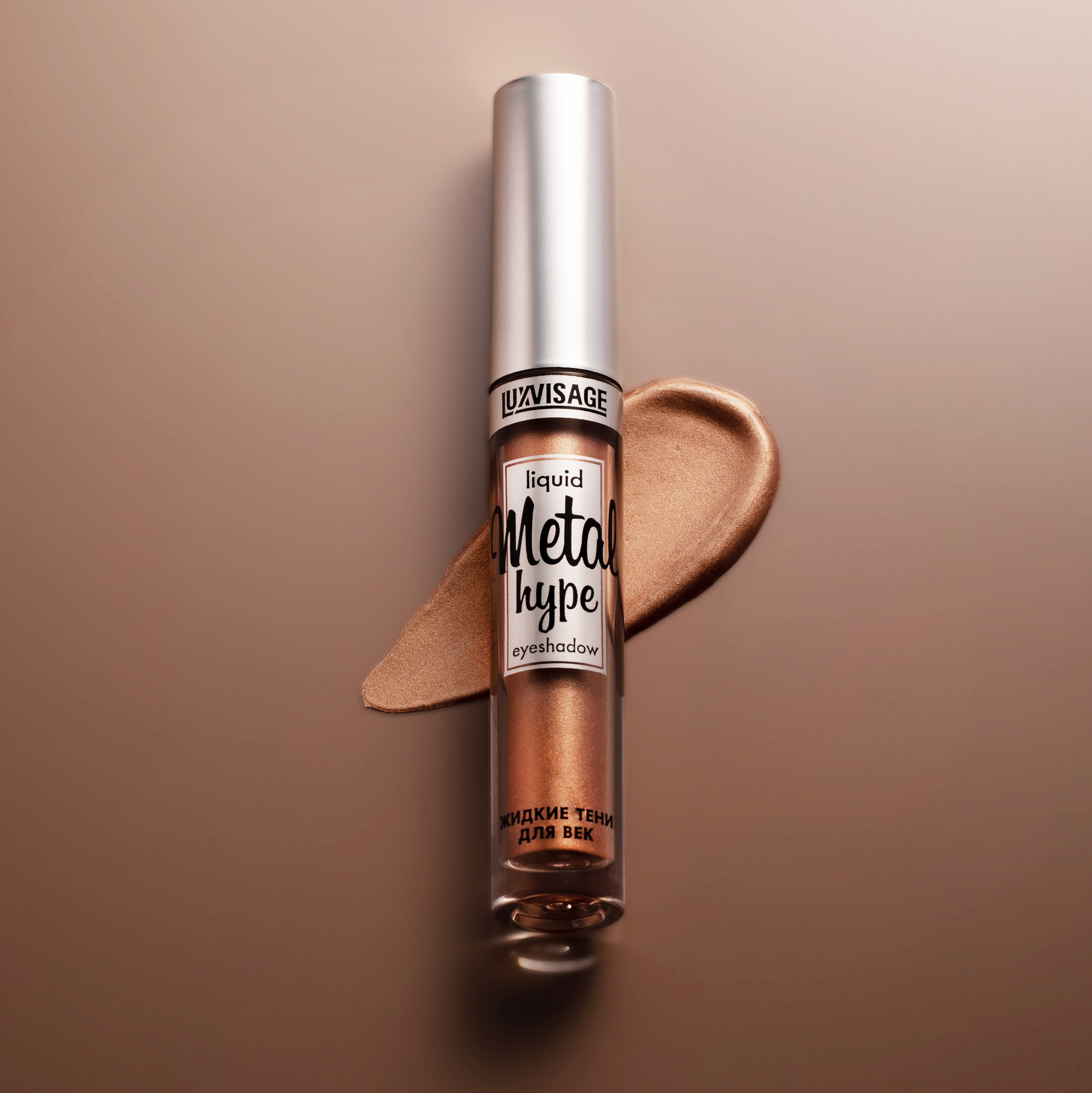 продающие фотографии для социальных сетей, маркетплейсов