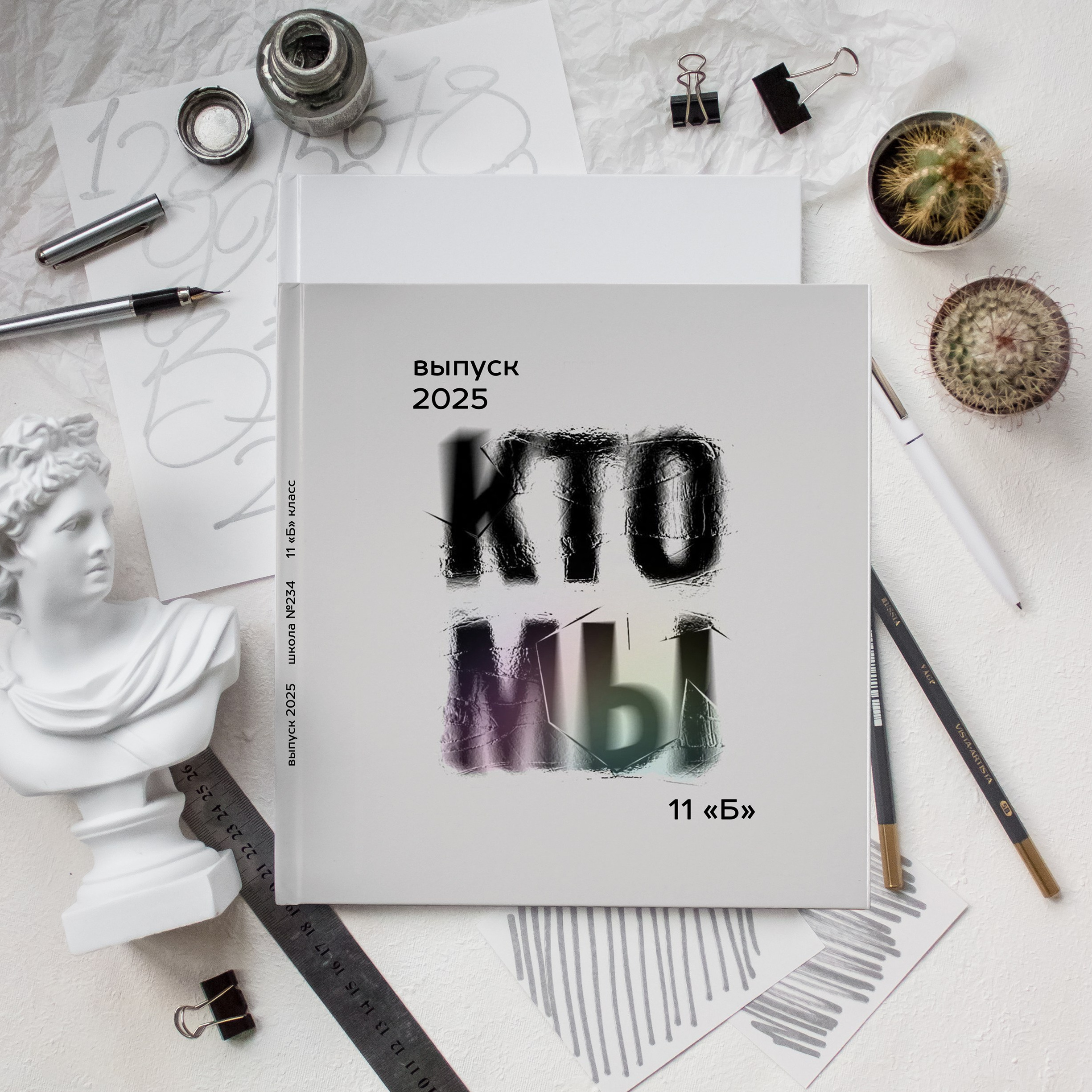 Выпускные альбомы для школьников. Выпускные альбомы. Съемка в школах и детских садах