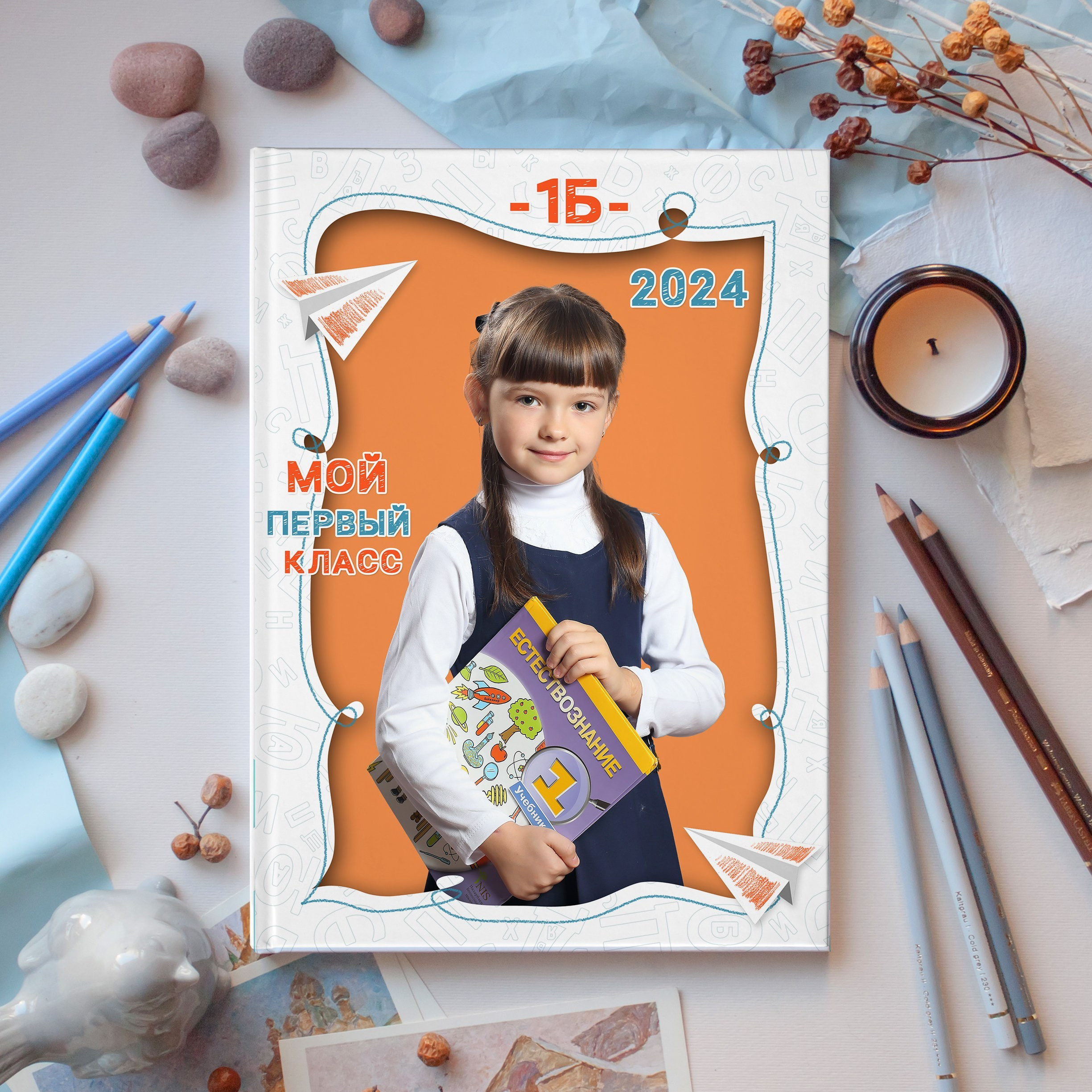 Дизайны альбомов для 1-4 классов. Казахстан, Караганда, Темиртау. Выпускные альбомы и виньетки Караганда, Темиртау