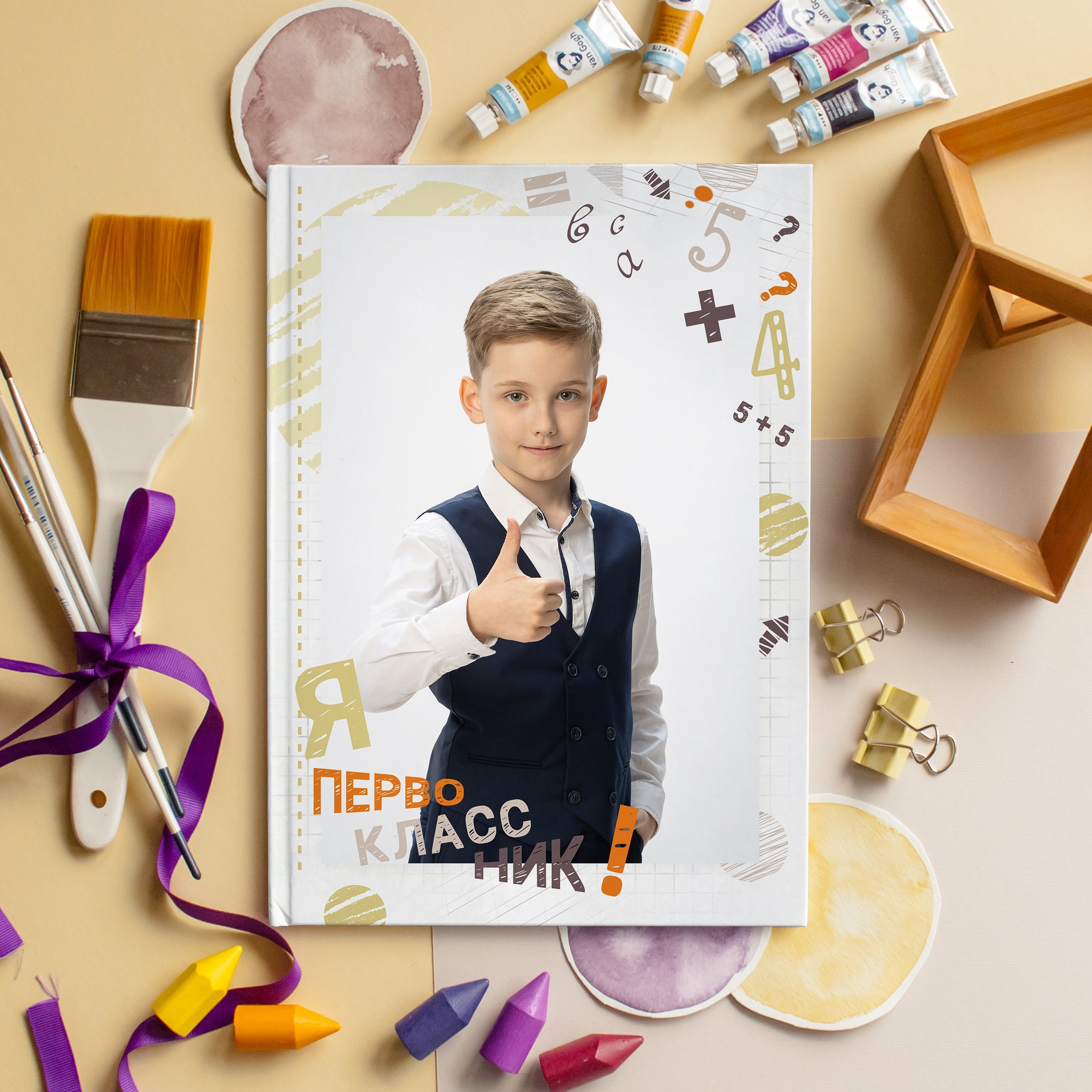 Дизайны альбомов для 1-4 классов. Казахстан, Караганда, Темиртау. Выпускные альбомы и виньетки Караганда, Темиртау