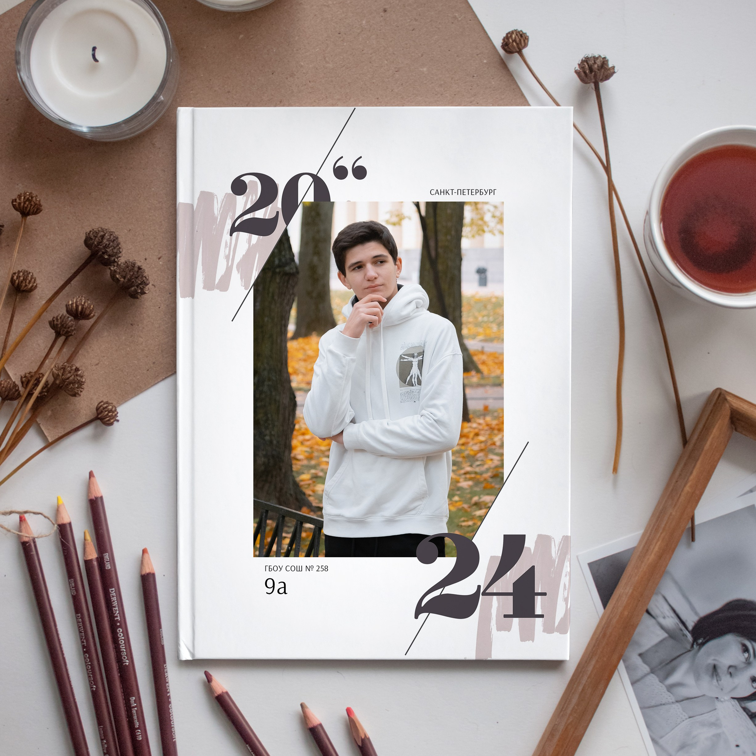 Старшие классы. Фотограф и видеограф Софья Бурляева в Санкт-Петербурге