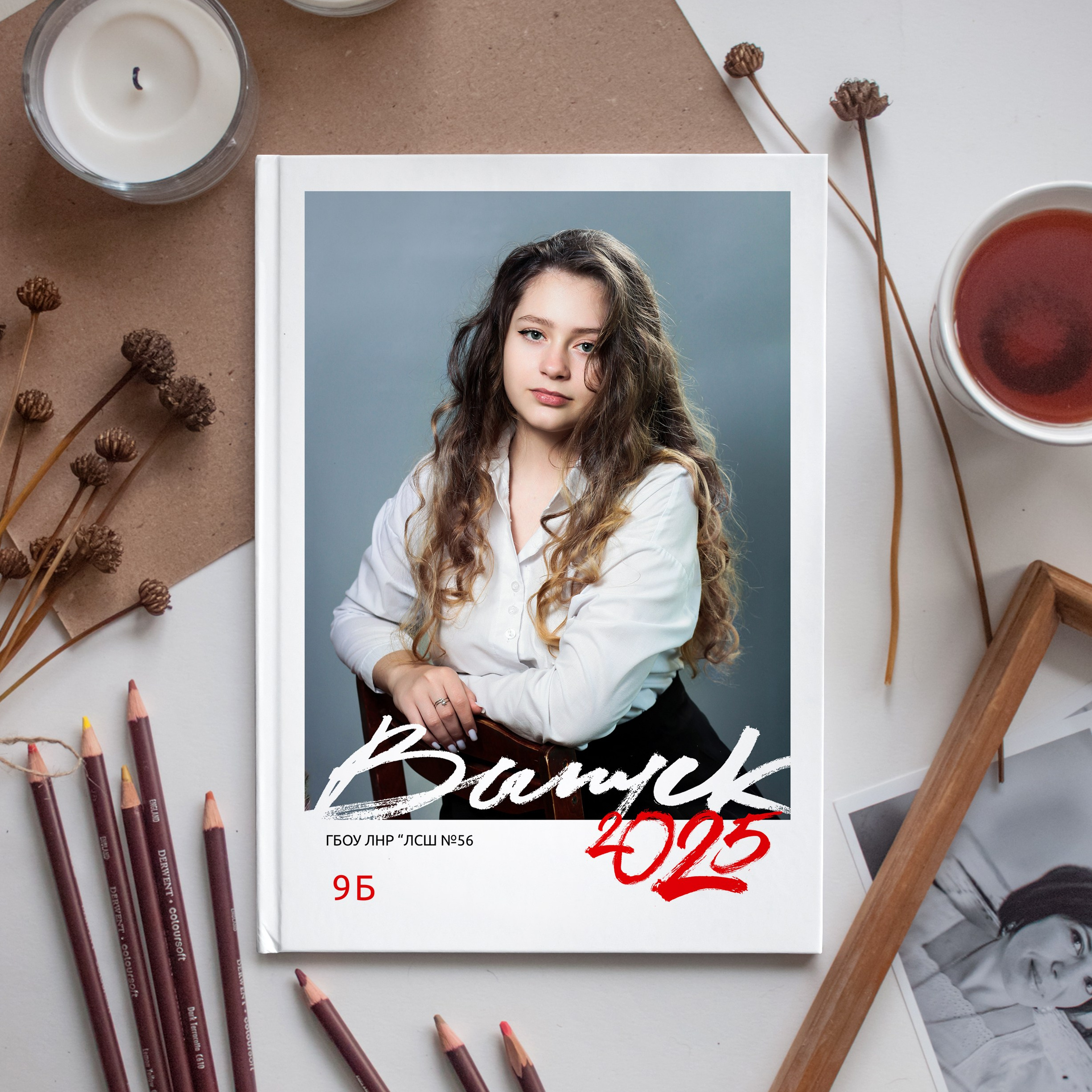 2 разворота выпускной альбом для 9 и 11 класса