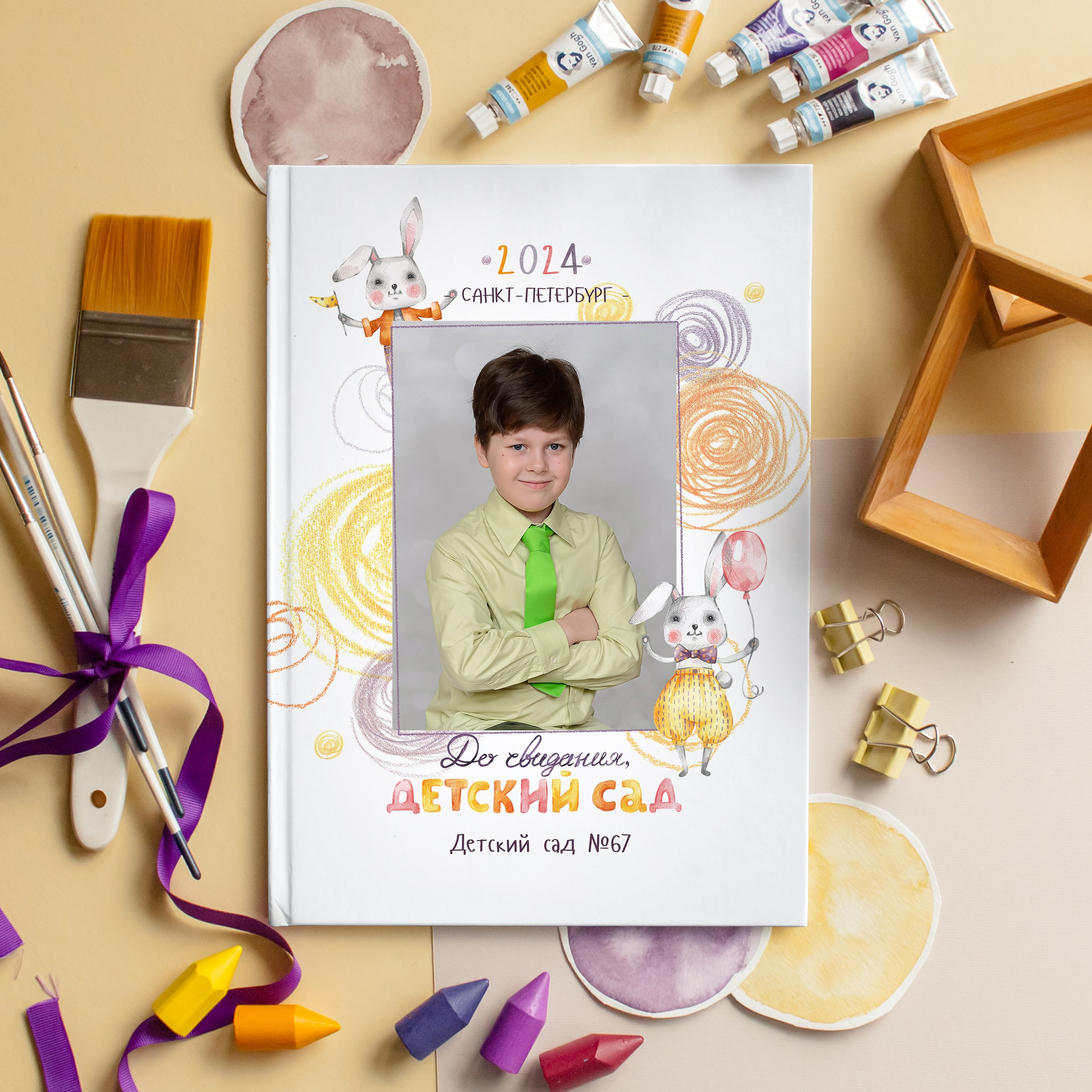 Выпускные альбомы для детских садов Санкт-Петербург