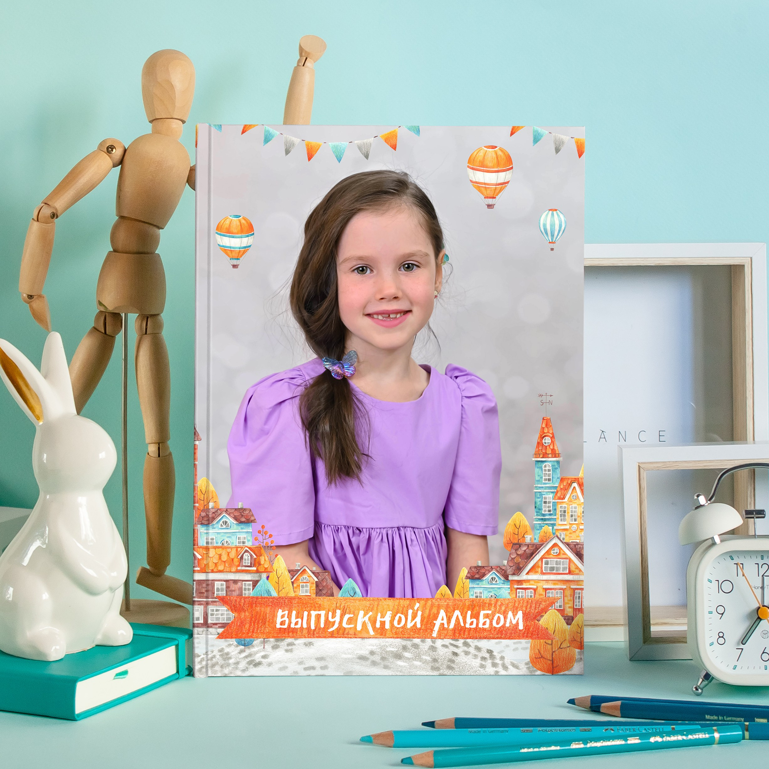 Выпускные альбомы для детских садов Санкт-Петербург