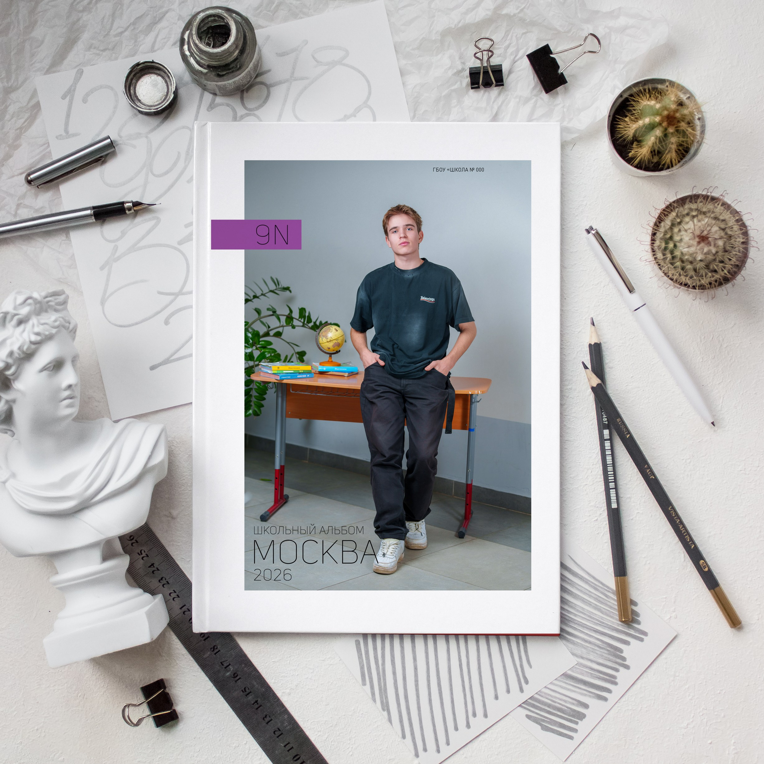 Старшие классы. Школьный фотограф и фотограф в детском саду