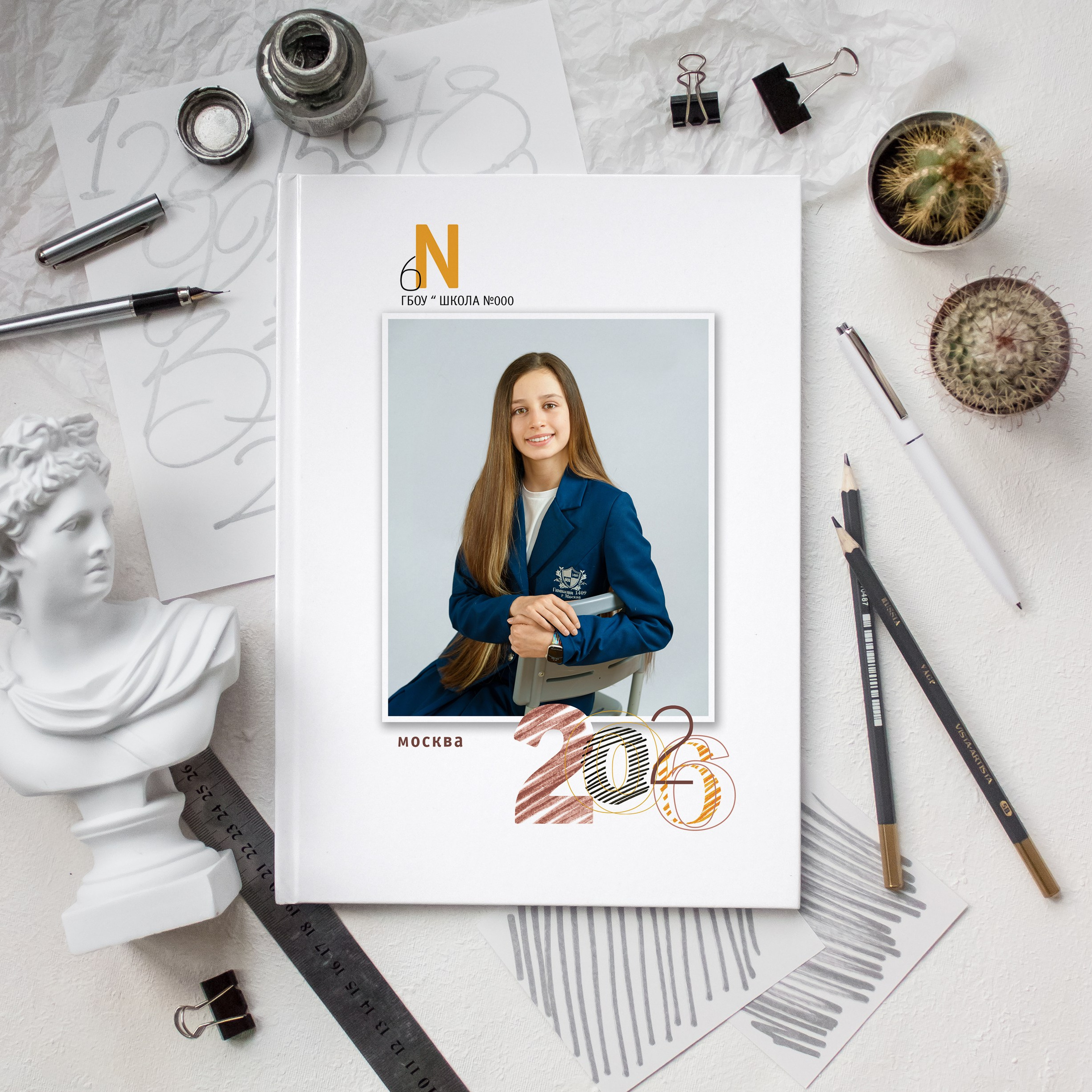 Старшие классы. Школьный фотограф и фотограф в детском саду