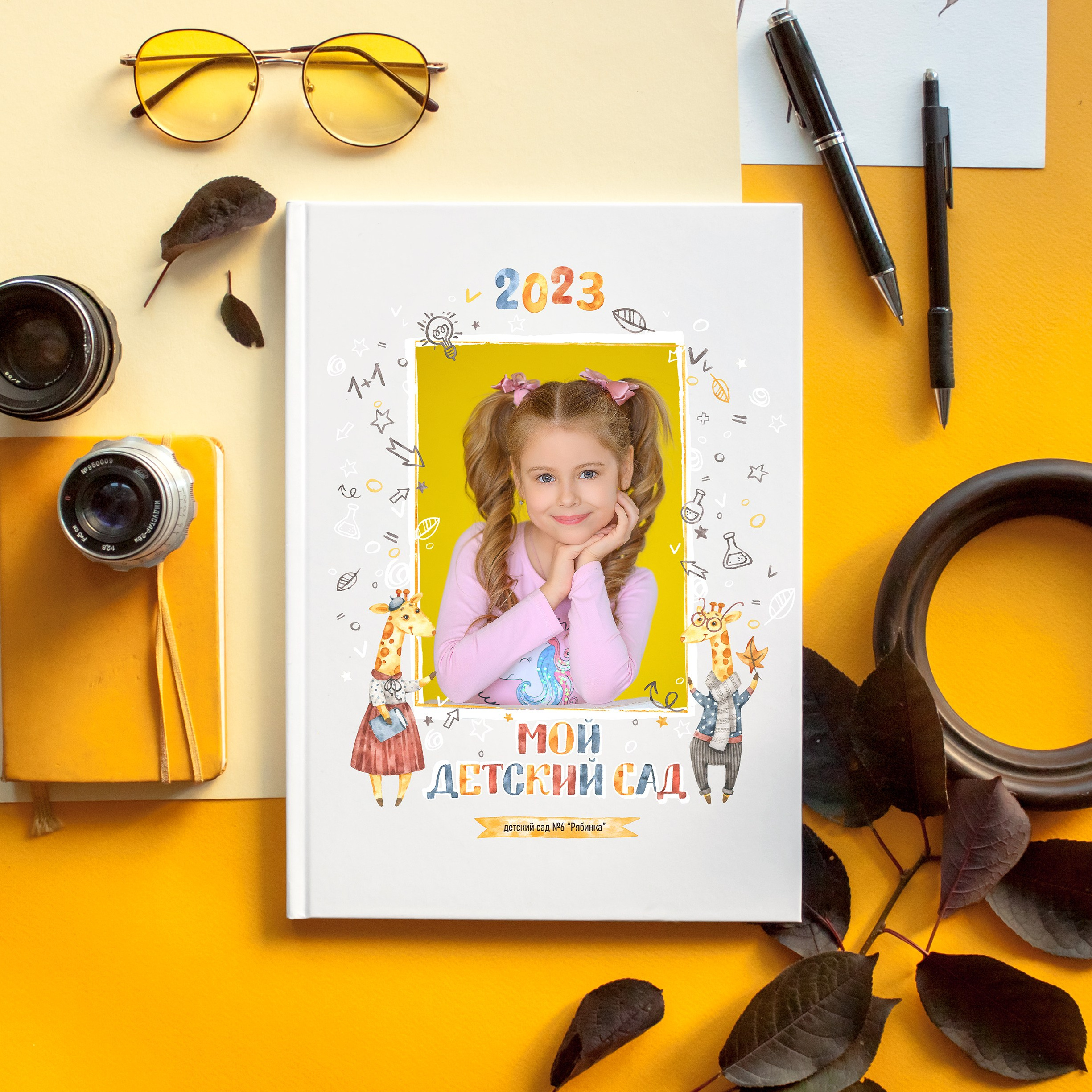 Детский сад. ШКОЛЬНЫЙ фотограф во Владимире, Муроме Дядькина Дарья