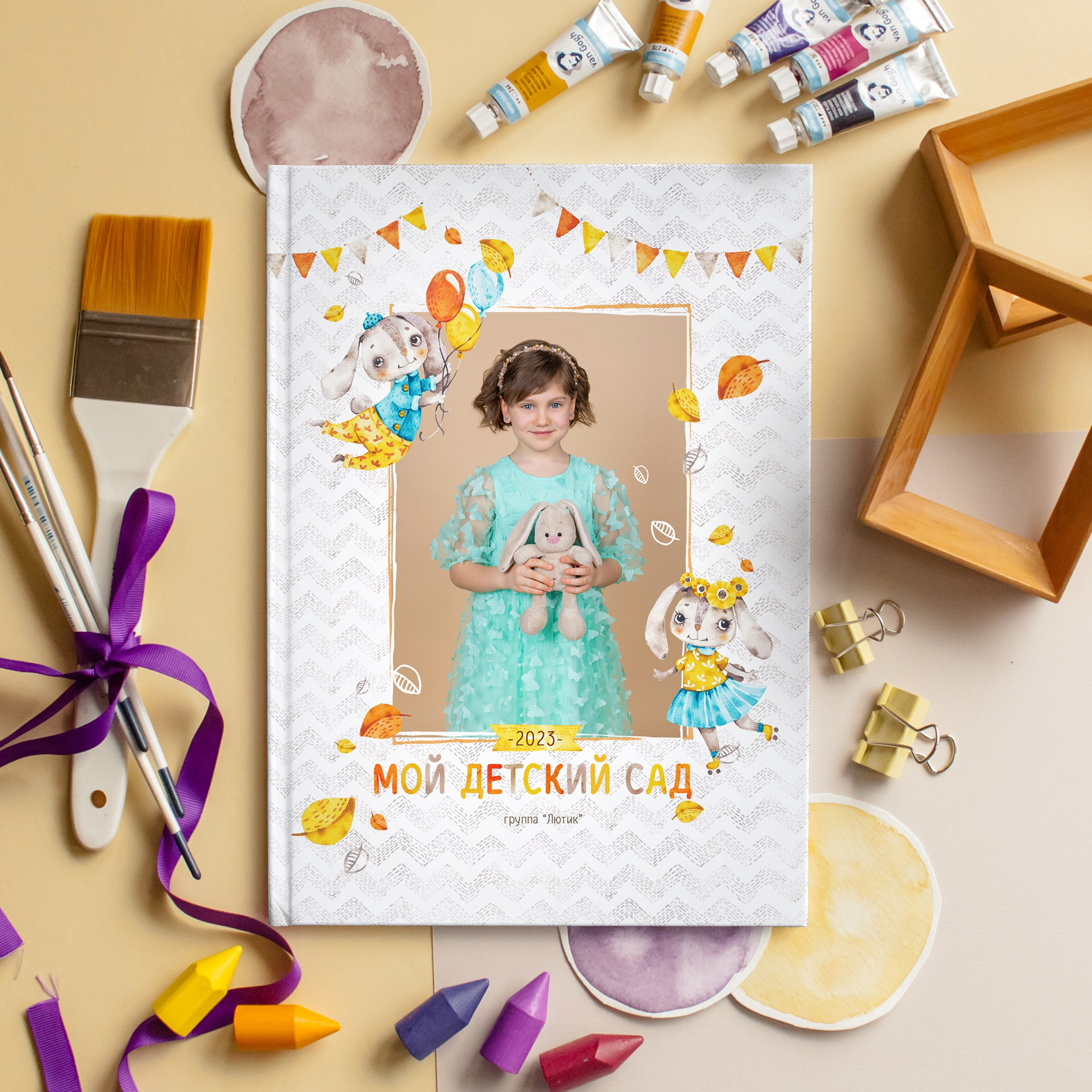 Детский сад. Фотограф Кристина Филькова