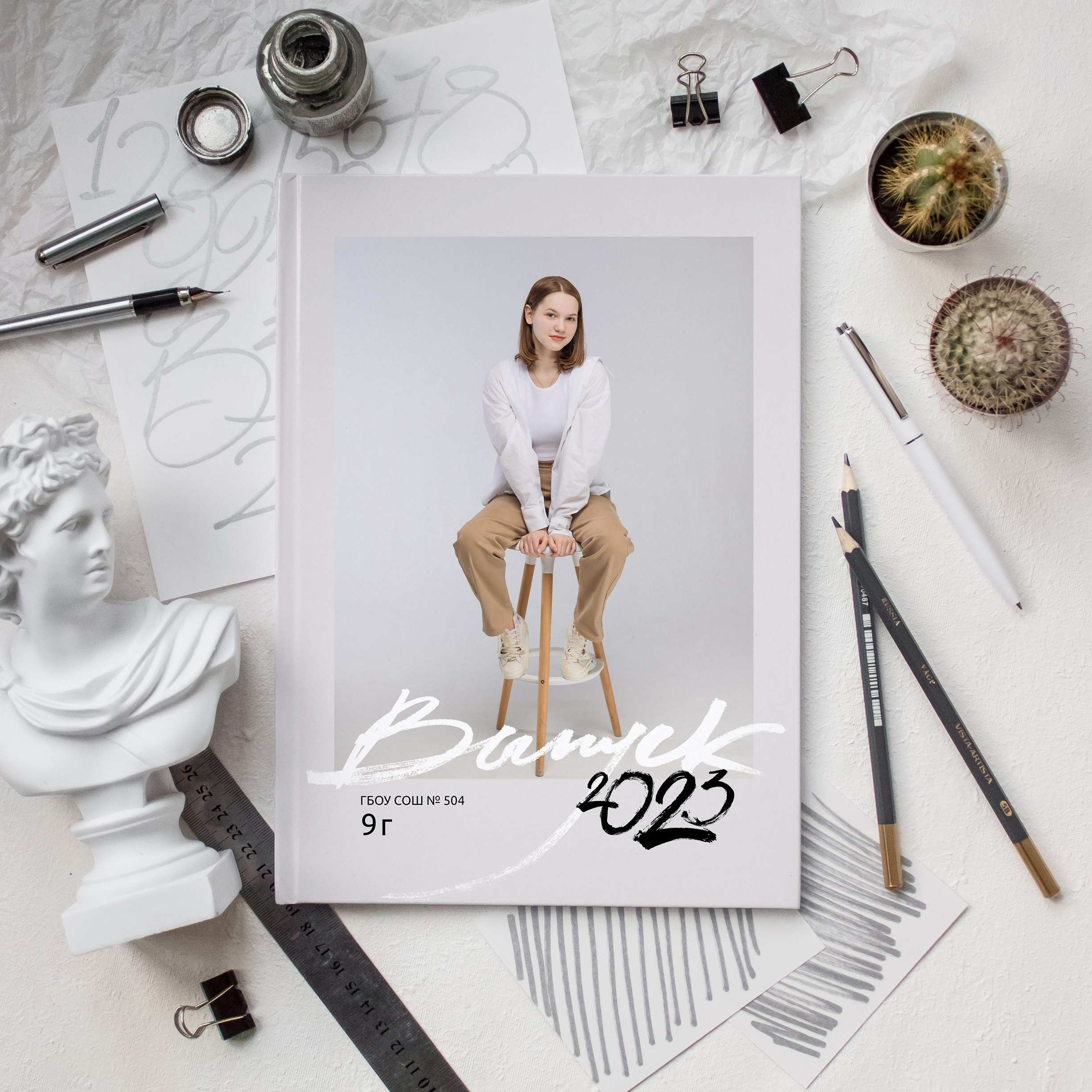 Школа. Фотограф Кристина Филькова