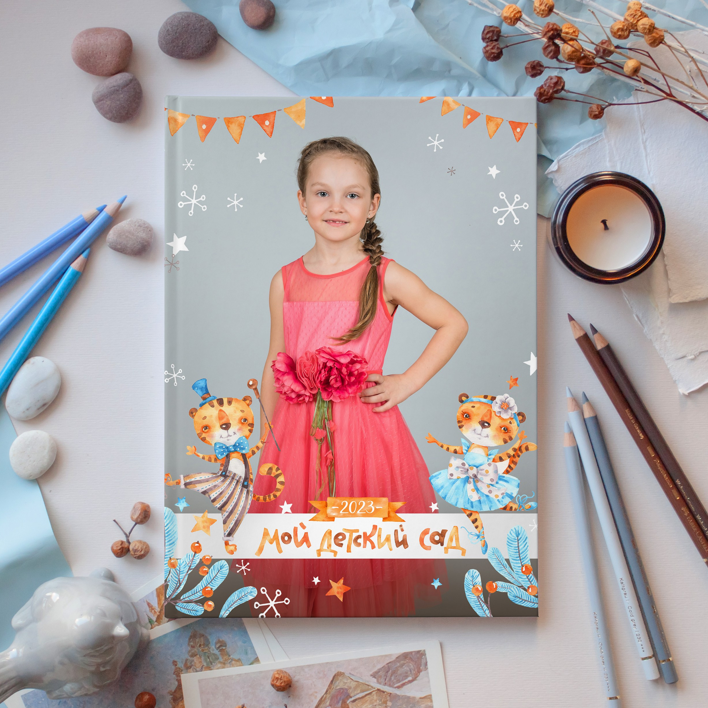 Детский сад. Фотограф Кристина Филькова