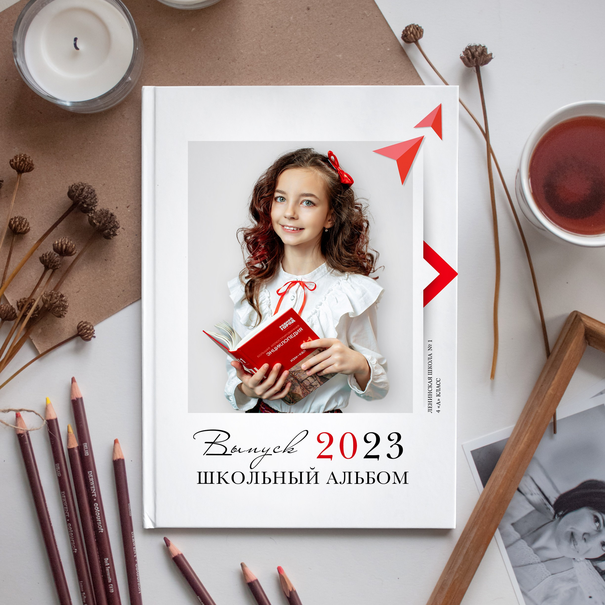 4 "А" класс, Школа №3, г. Ленинск. План съёмки и рекомендации по подготовке. (5). Выпускные альбомы