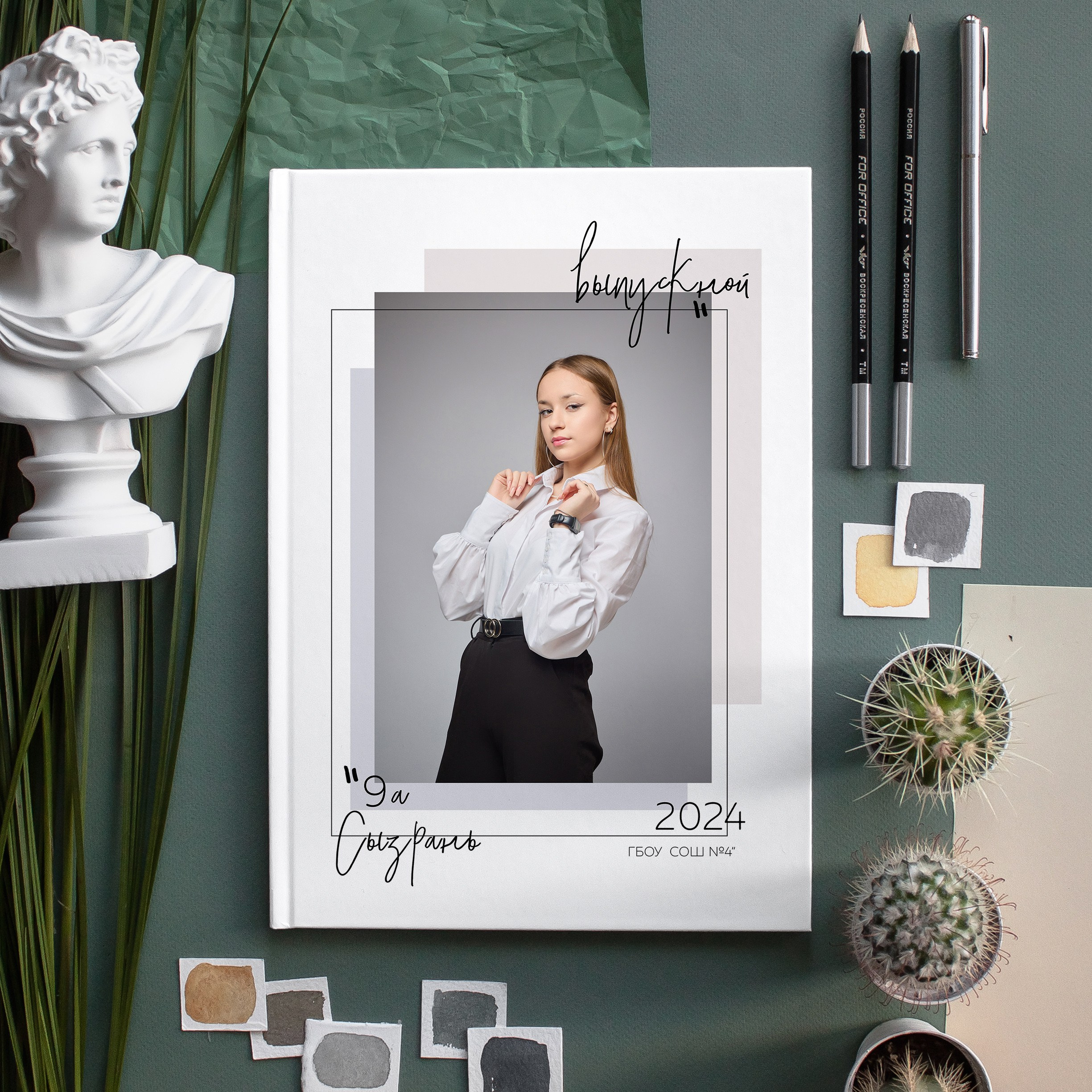 Выпускные школьные альбомы для учеников 9 и 11 классов в сызрани. Школьный фотограф, выпускные альбомы