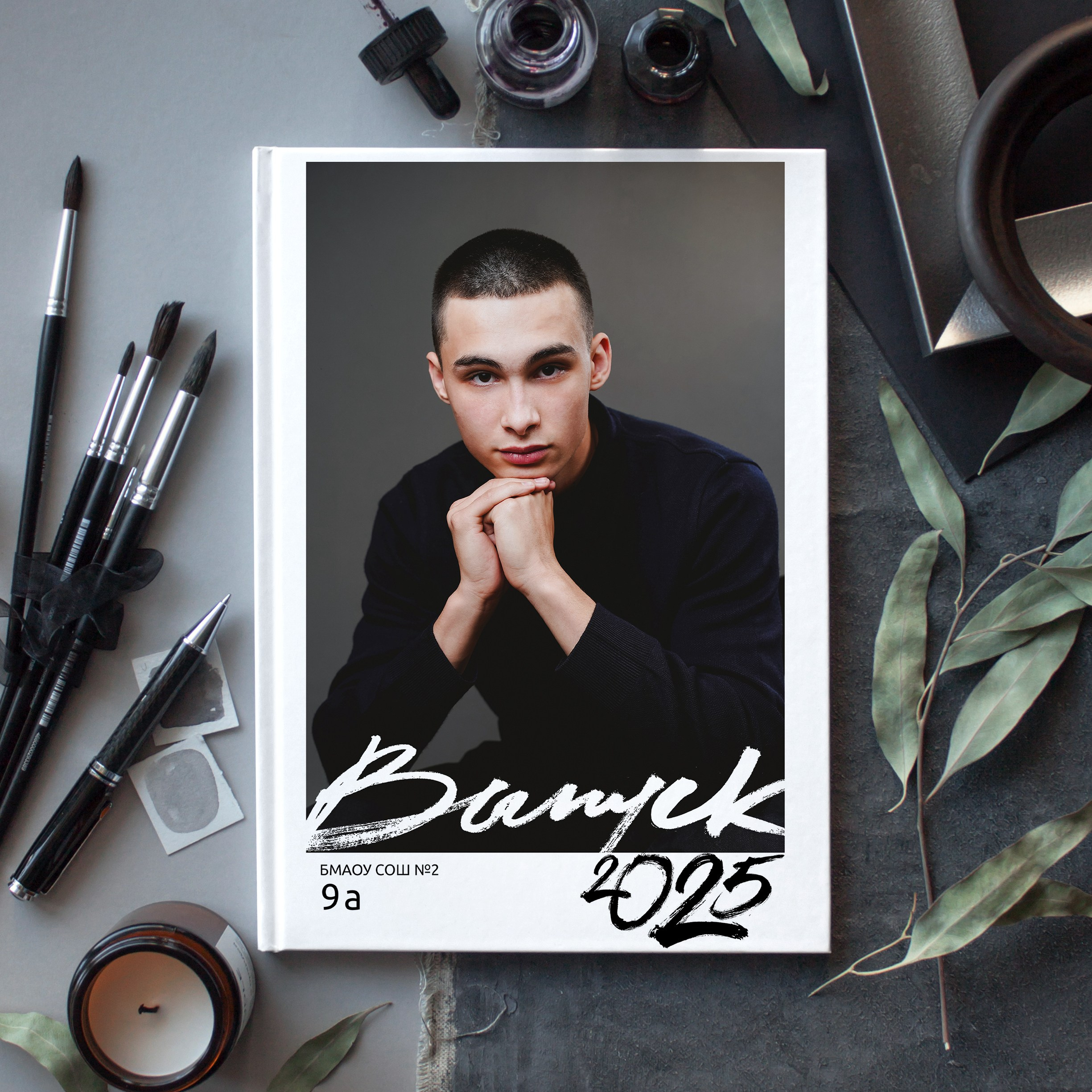 Фотопапка lite 1 разворот. Фотограф в детский сад в Екатеринбурге, выпускные альбомы Юлия Умерова