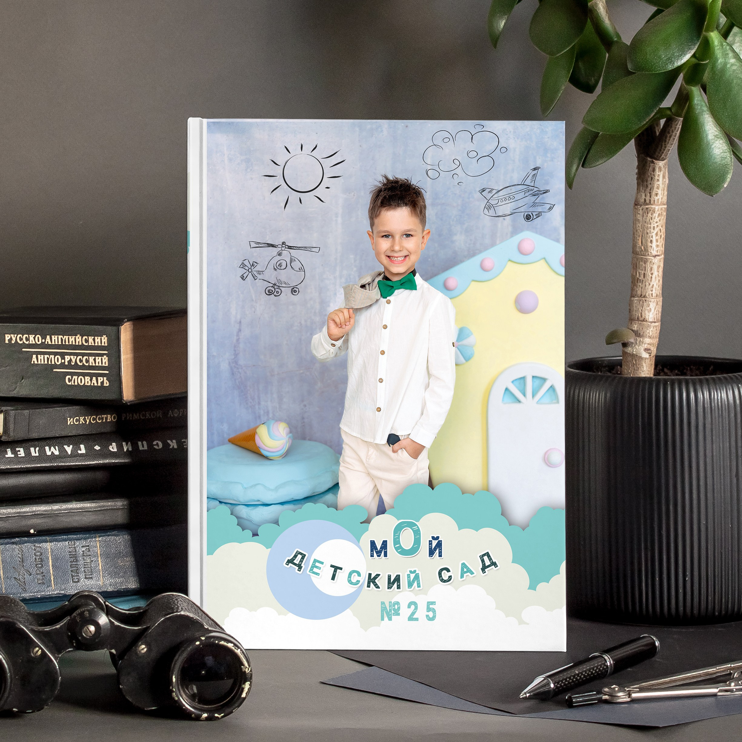 Выпускной альбом детского сада. Ирина Коновалова школьный фотограф. Выпускные альбомы Ярославль