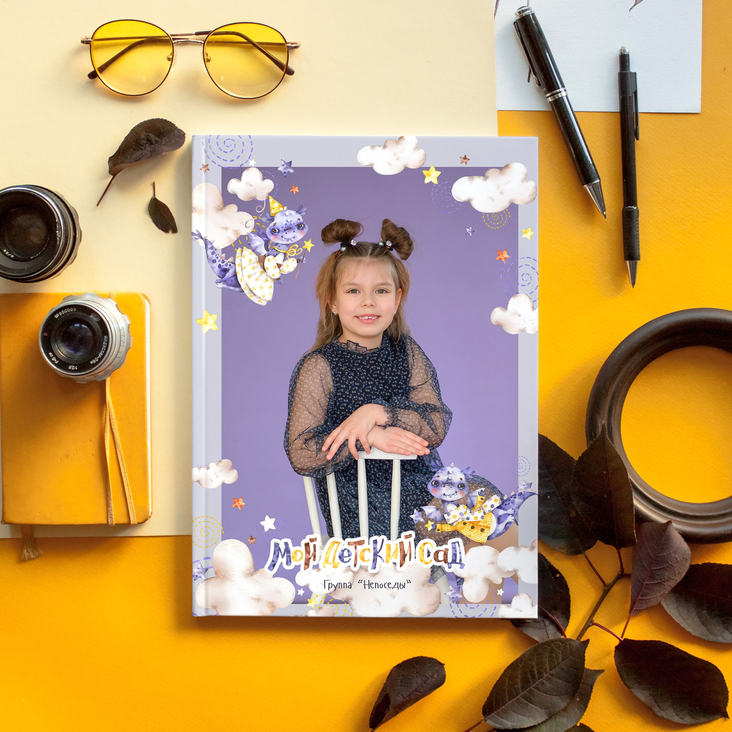 Детский сад. ШКОЛЬНЫЙ фотограф во Владимире, Муроме Дядькина Дарья