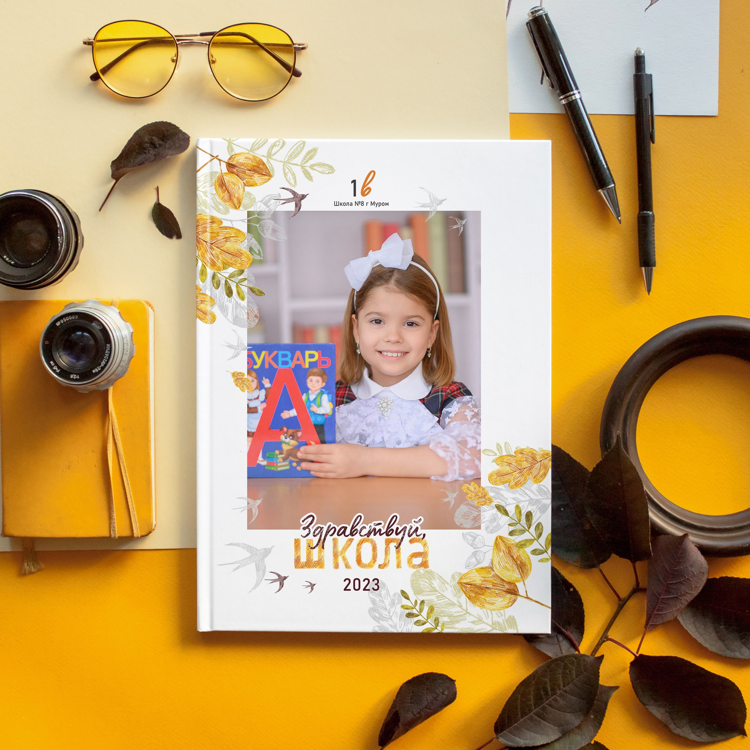 Условия работы и стоимость. ШКОЛЬНЫЙ фотограф во Владимире, Муроме Дядькина Дарья