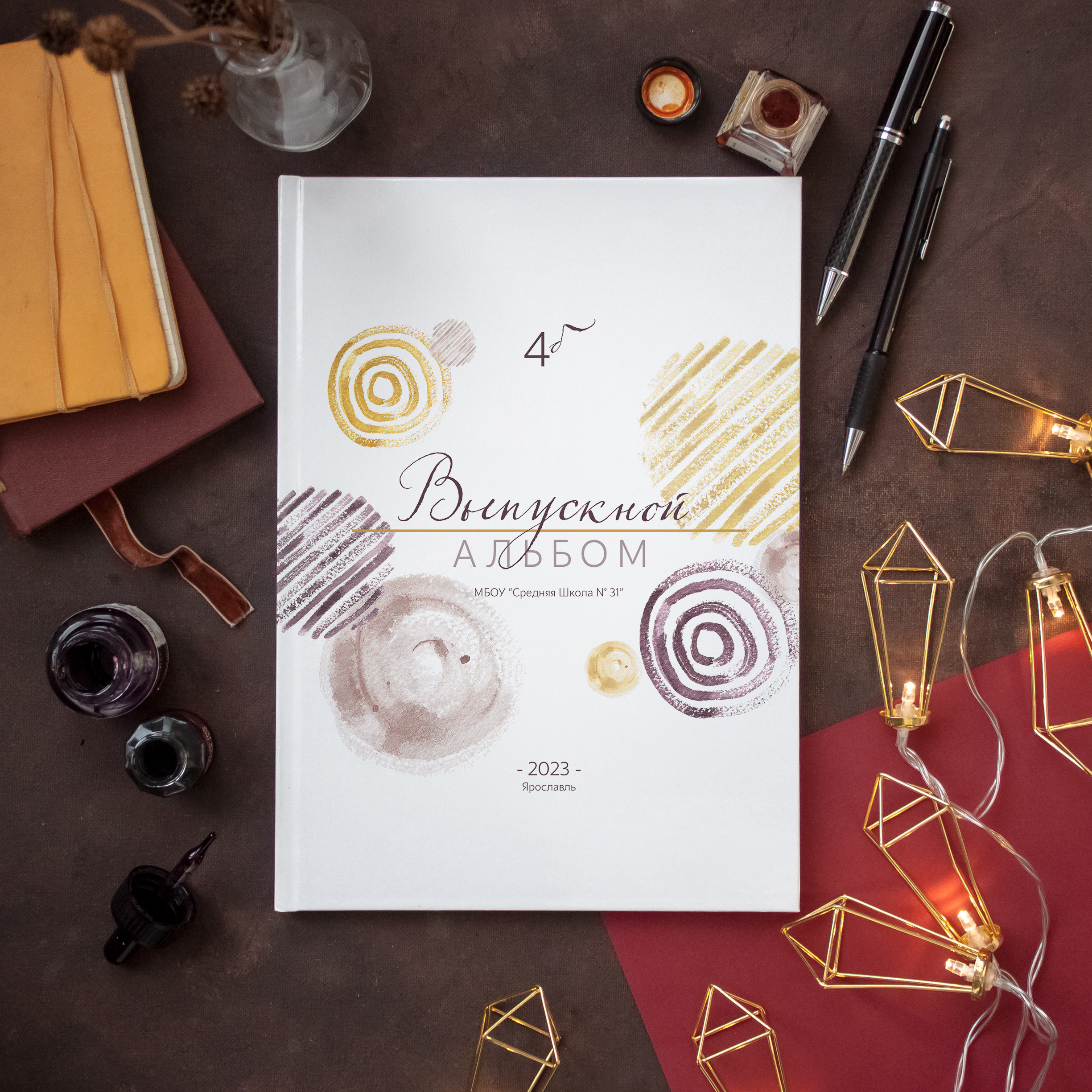 На каждом снимке всегда два человека: фотограф и зритель