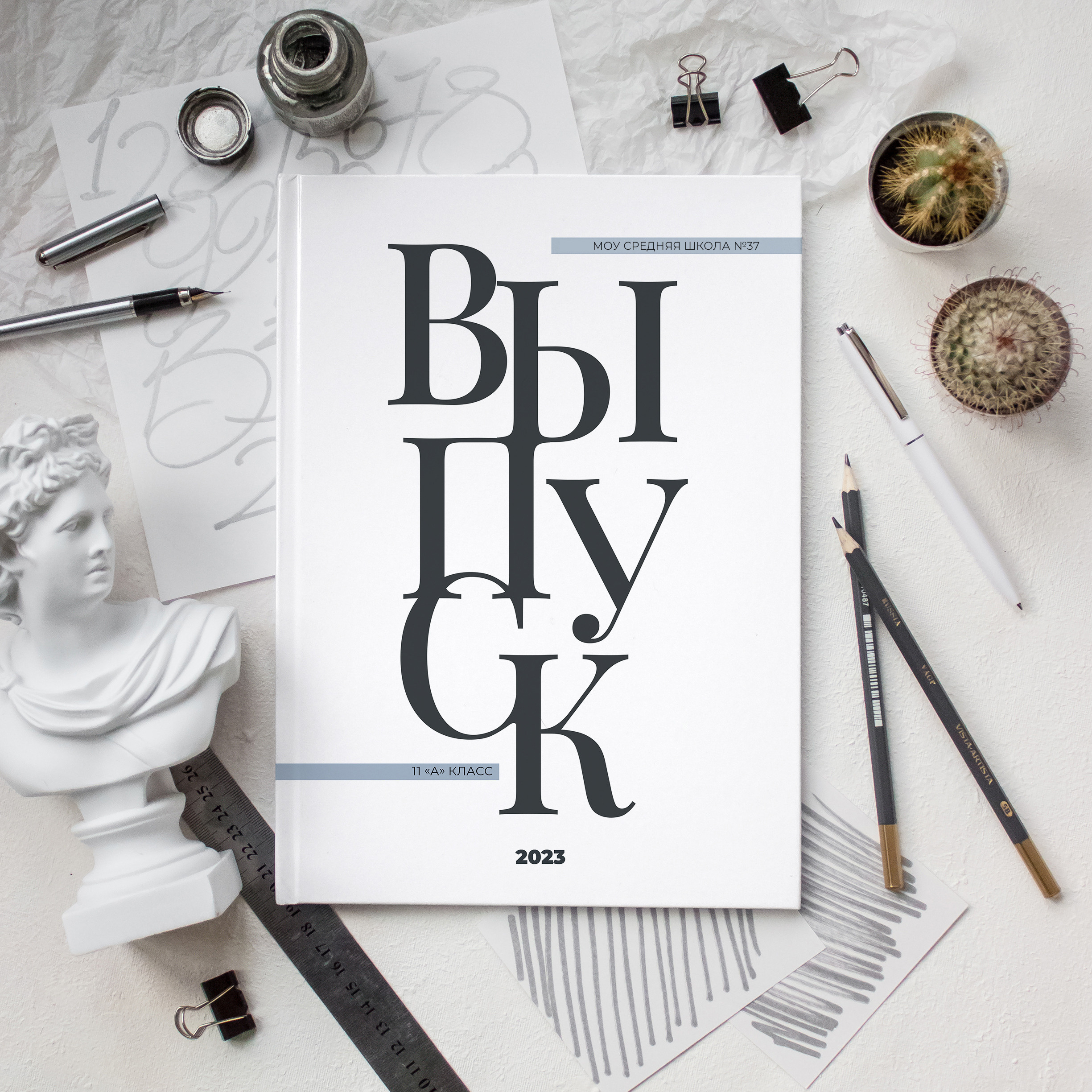 На каждом снимке всегда два человека: фотограф и зритель