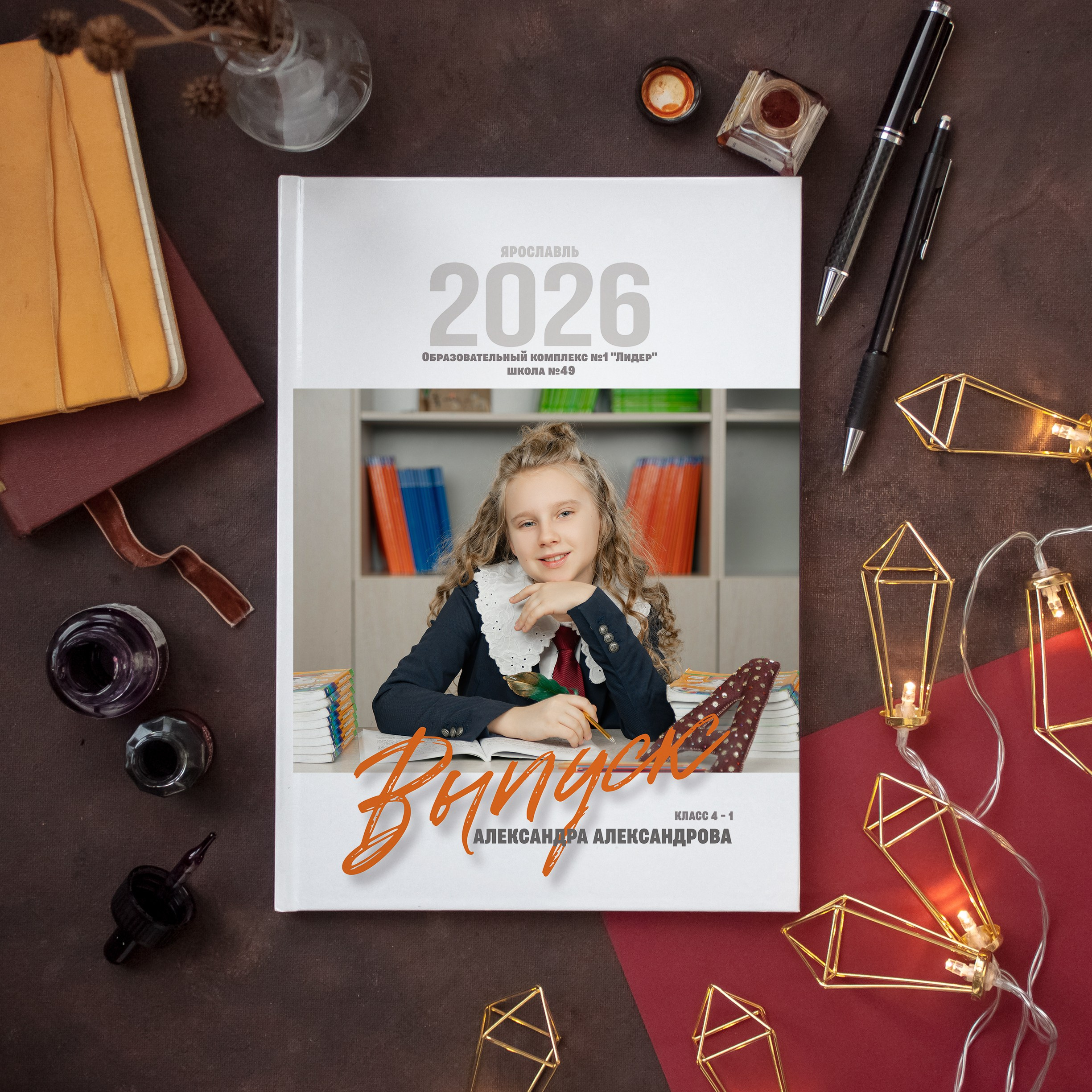 На каждом снимке всегда два человека: фотограф и зритель