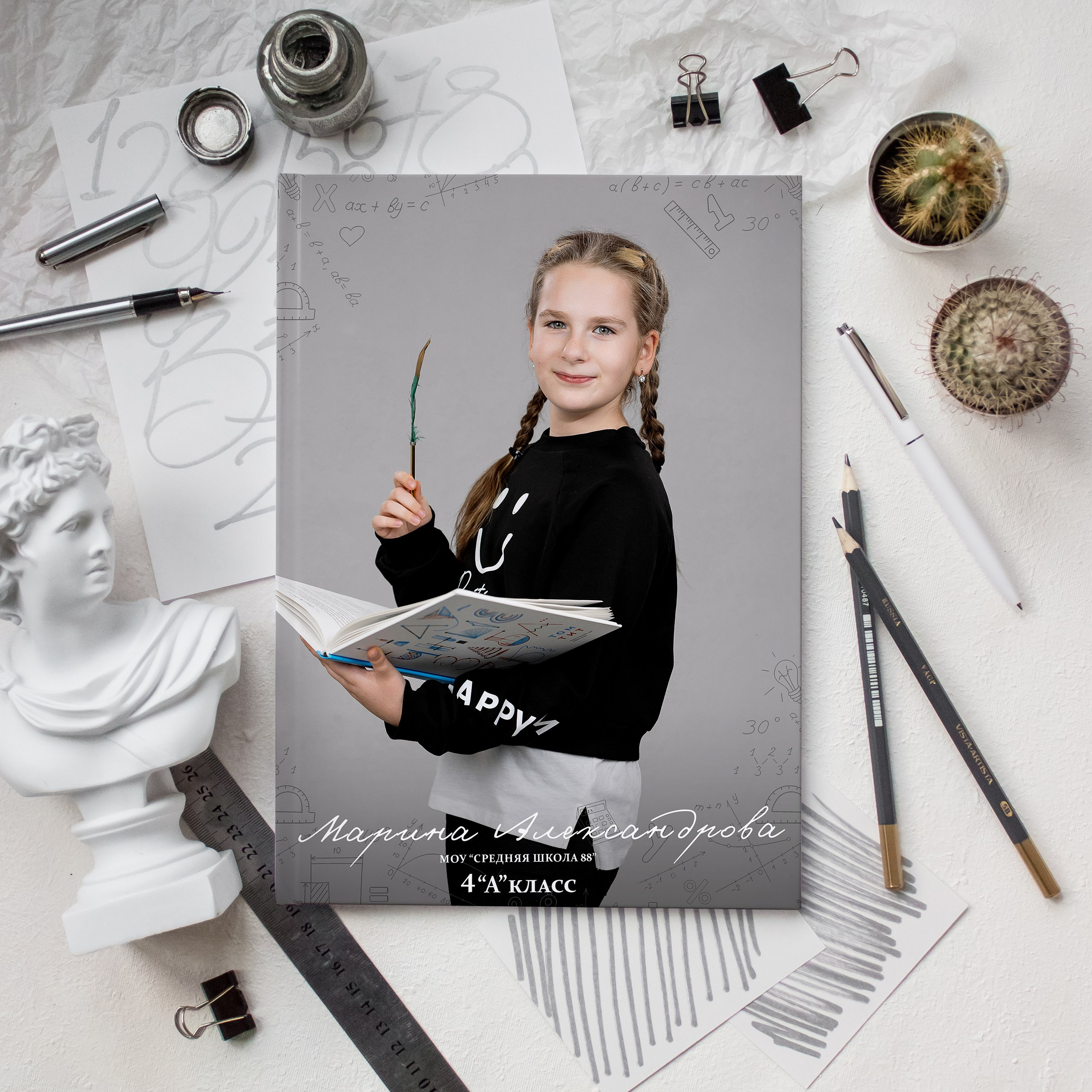 На каждом снимке всегда два человека: фотограф и зритель