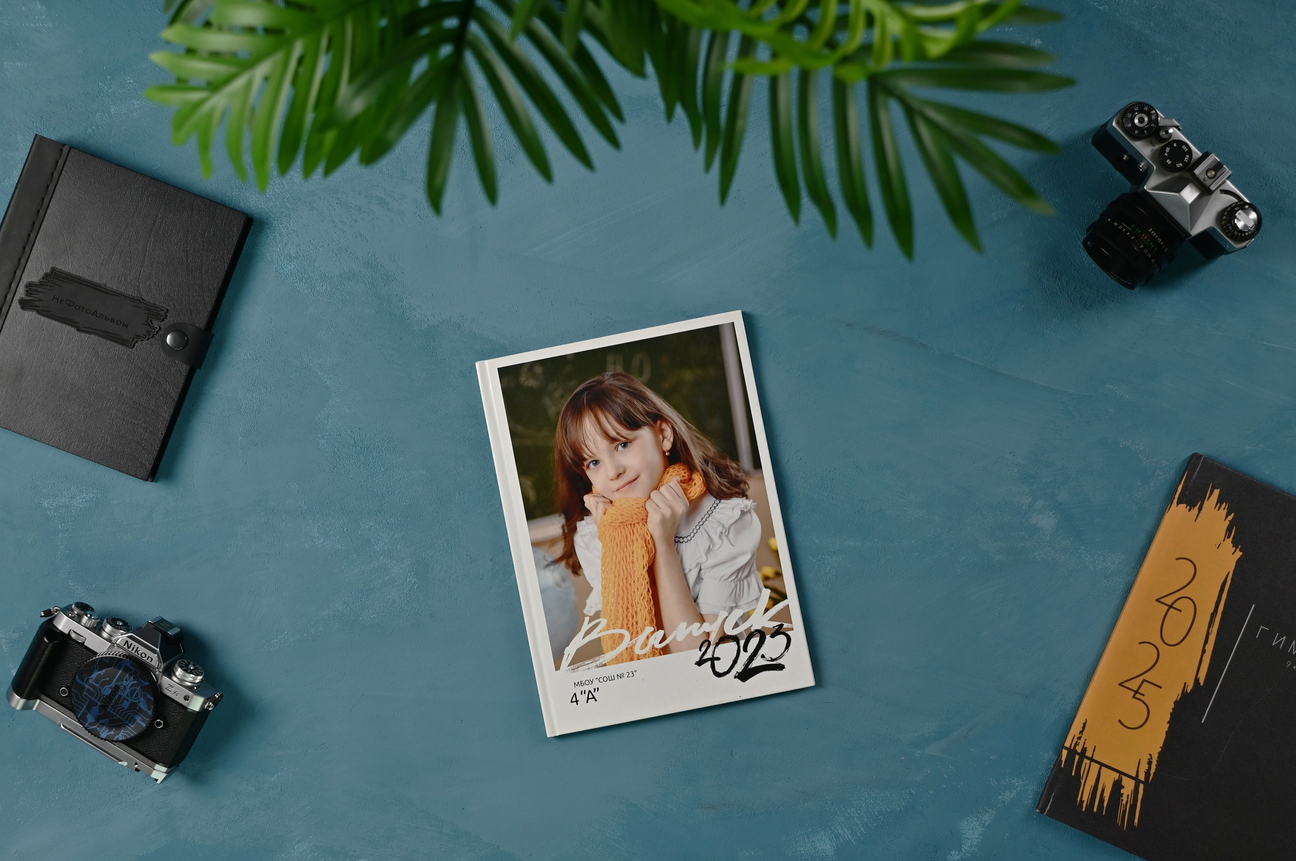 НеФотоАльбом — выпускные альбомы Абакан Минусинск Черногорск Хакасия