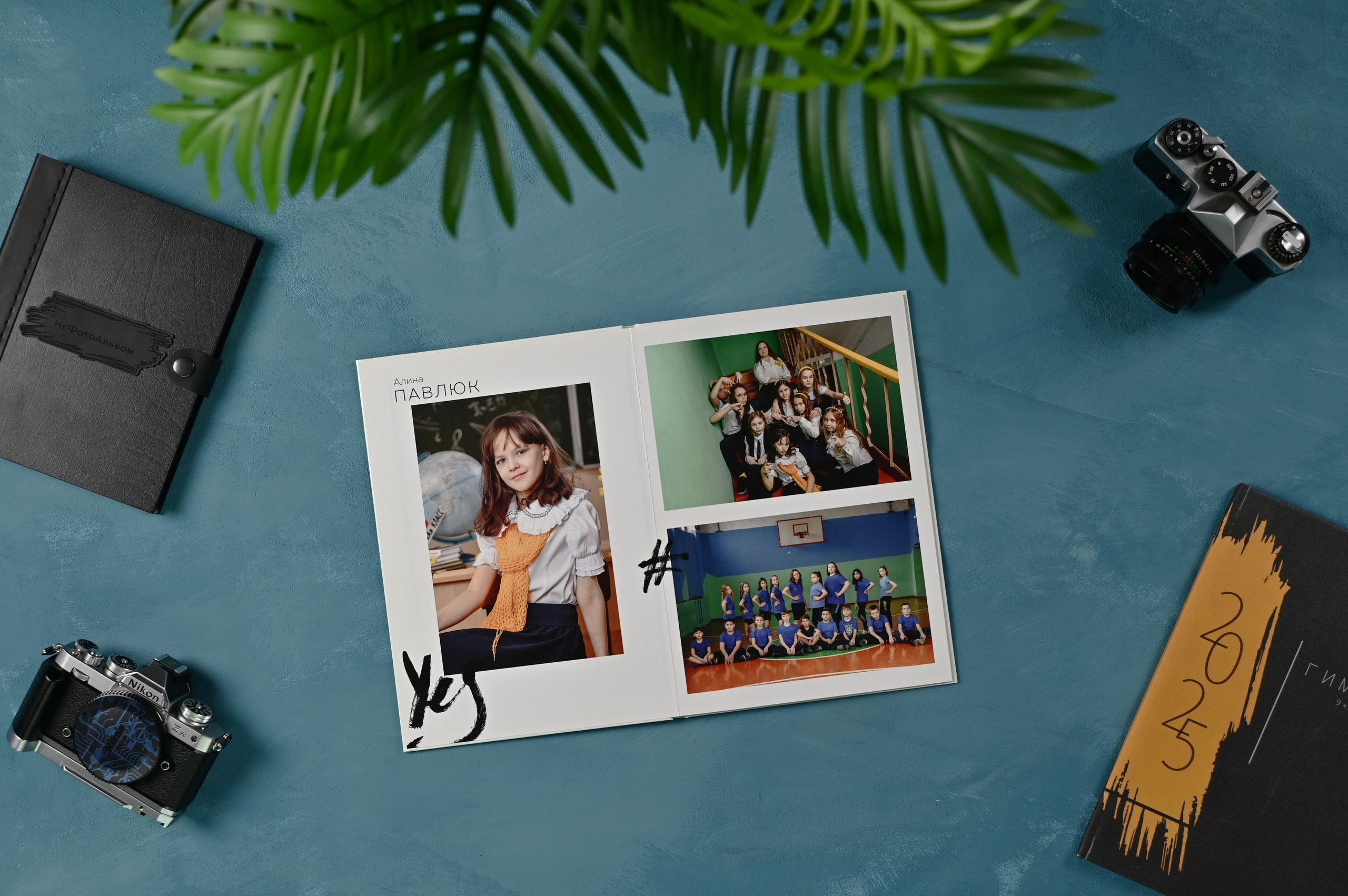 НеФотоАльбом — выпускные альбомы Абакан Минусинск Черногорск Хакасия