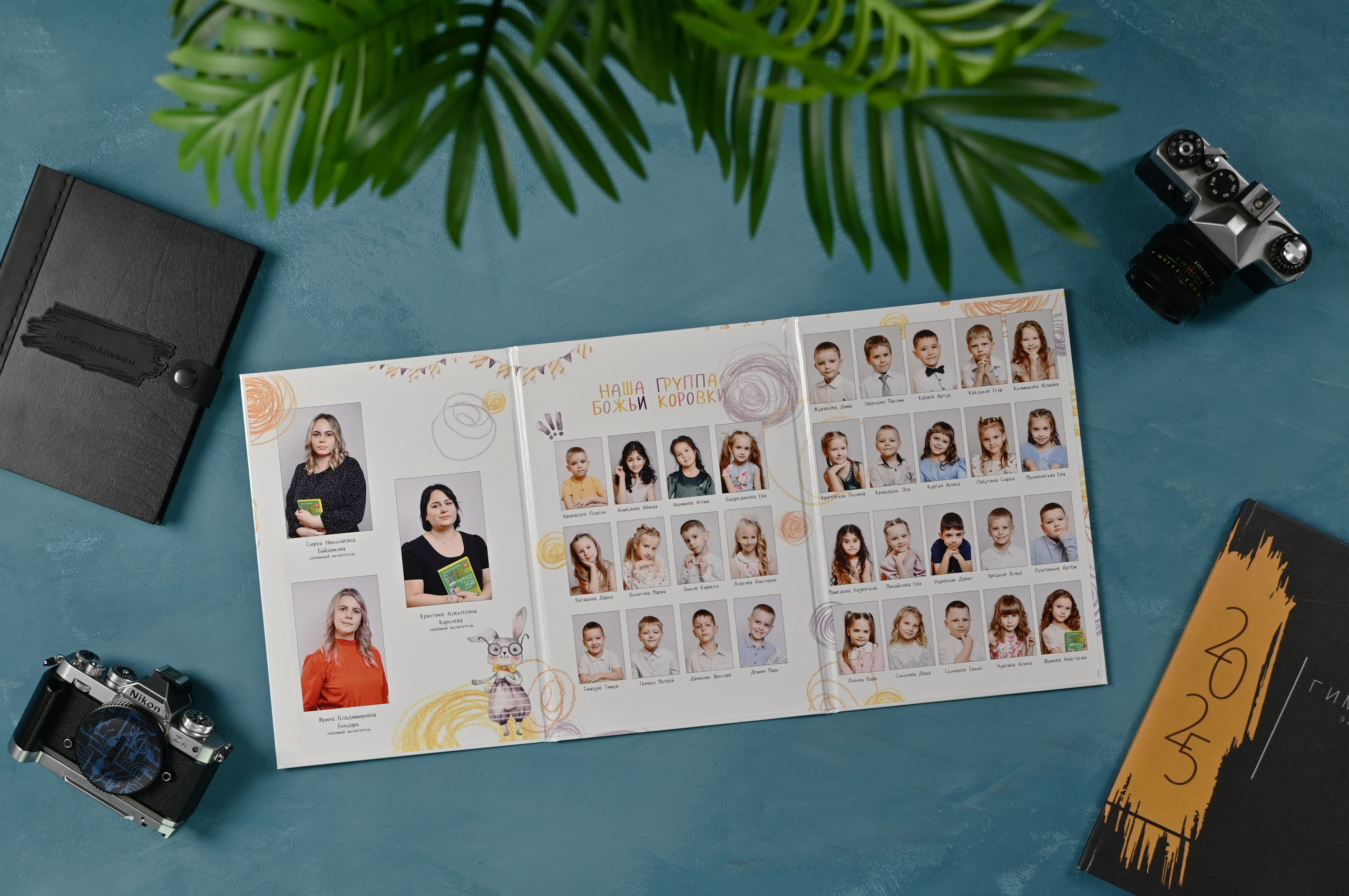 НеФотоАльбом — выпускные альбомы Абакан Минусинск Черногорск Хакасия