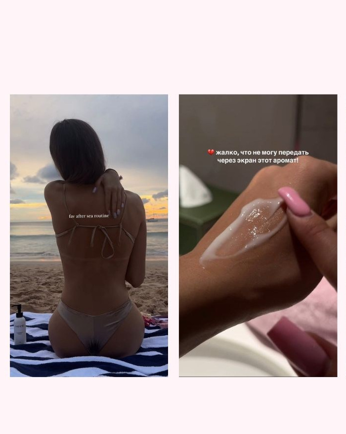 UGC. Фотограф, продюсер и ugc creator / aalinaorlova / санкт-петербург и москва