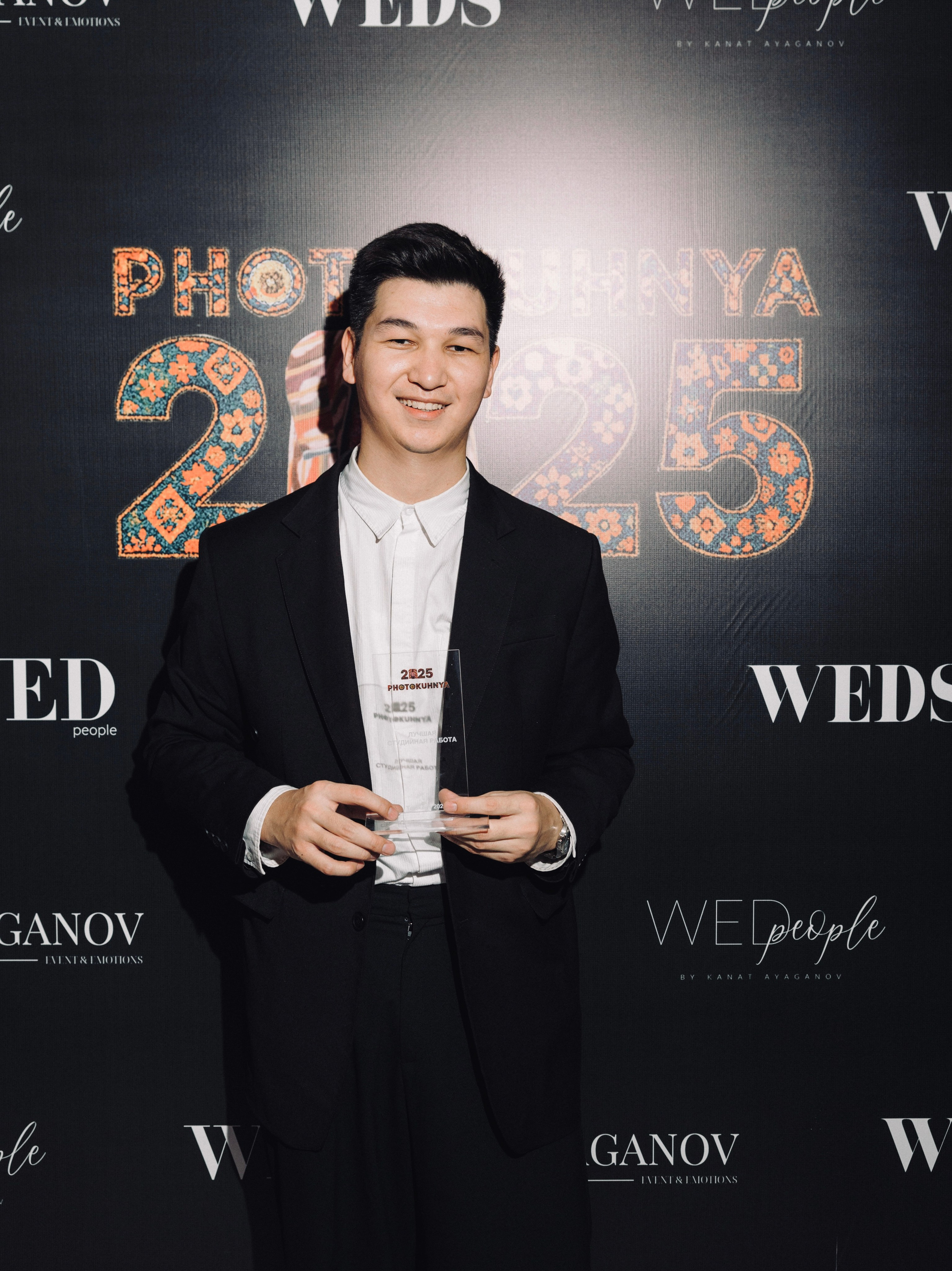 ABOUT/CONTACTS. Kudaybergenovs