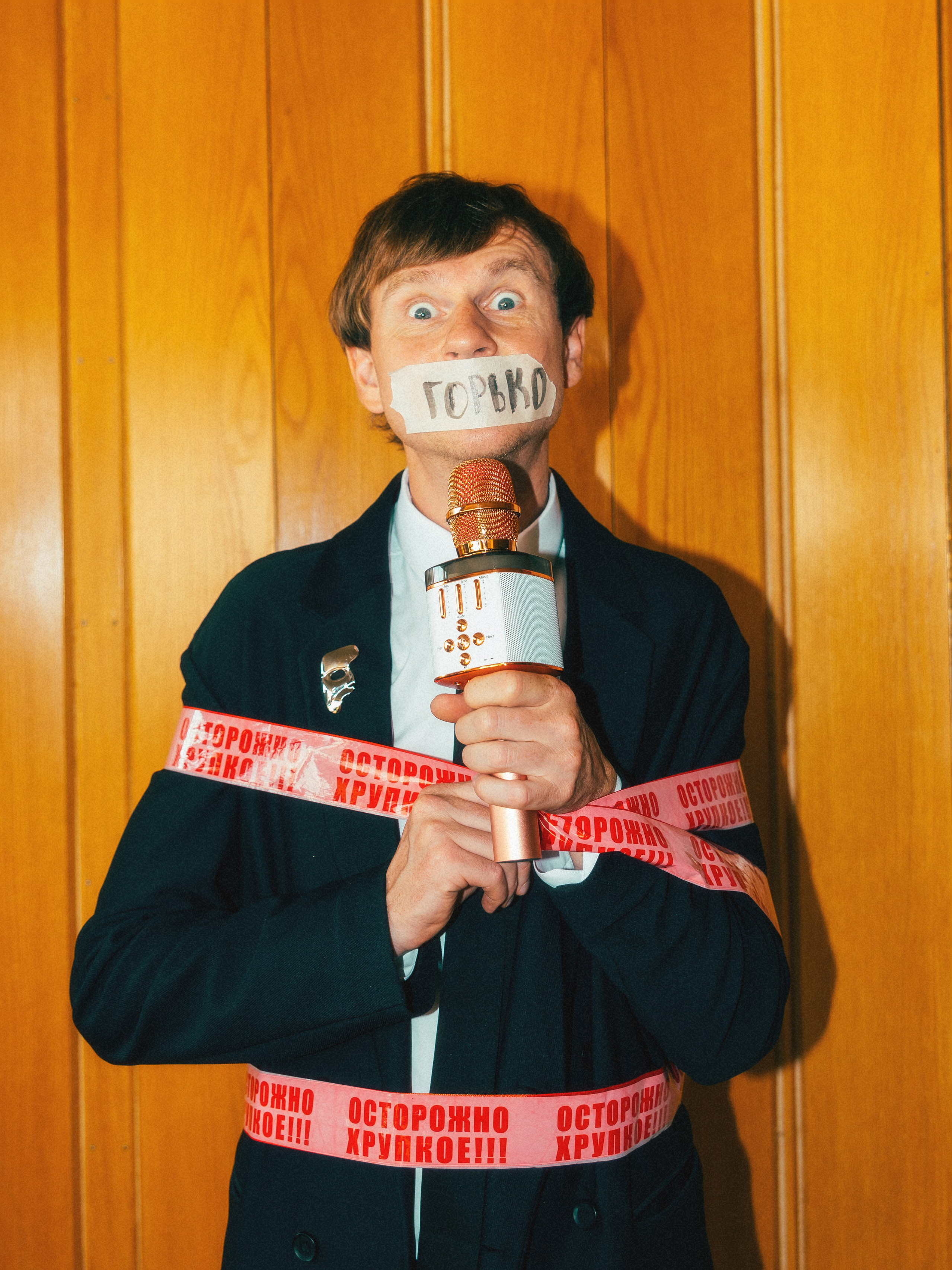 Происшествие в театре. Репортажный и портретный фотограф в Тольятти