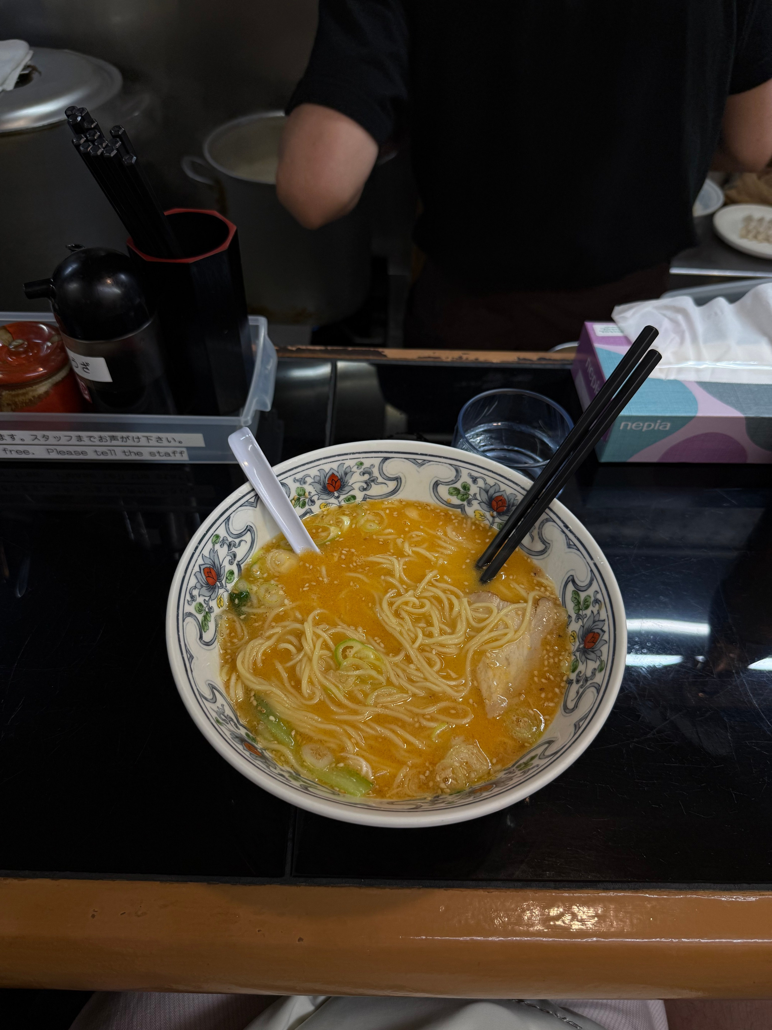 JAPAN. ГЛАВНАЯ