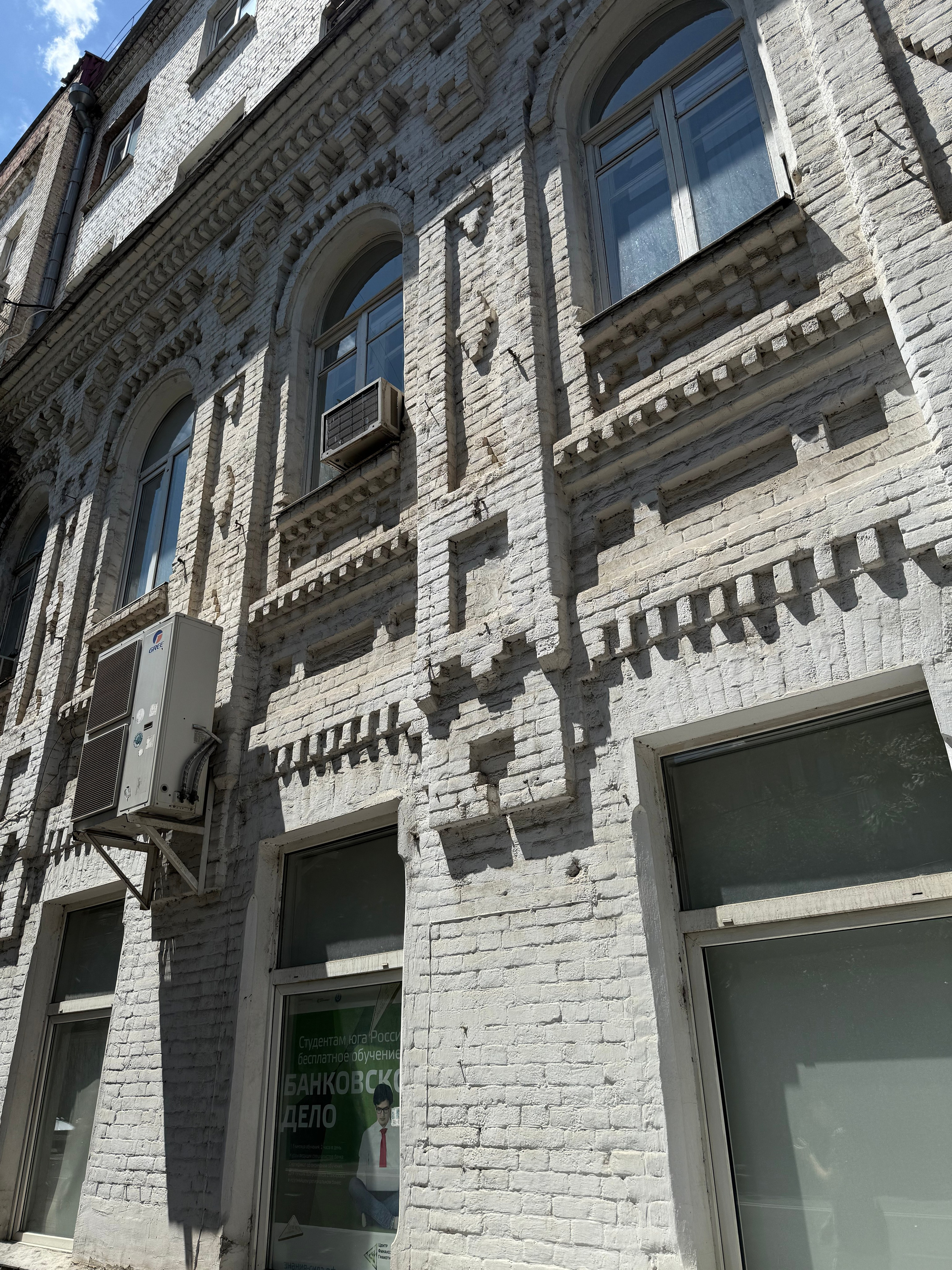 Красивые места в Краснодаре для фотосессий