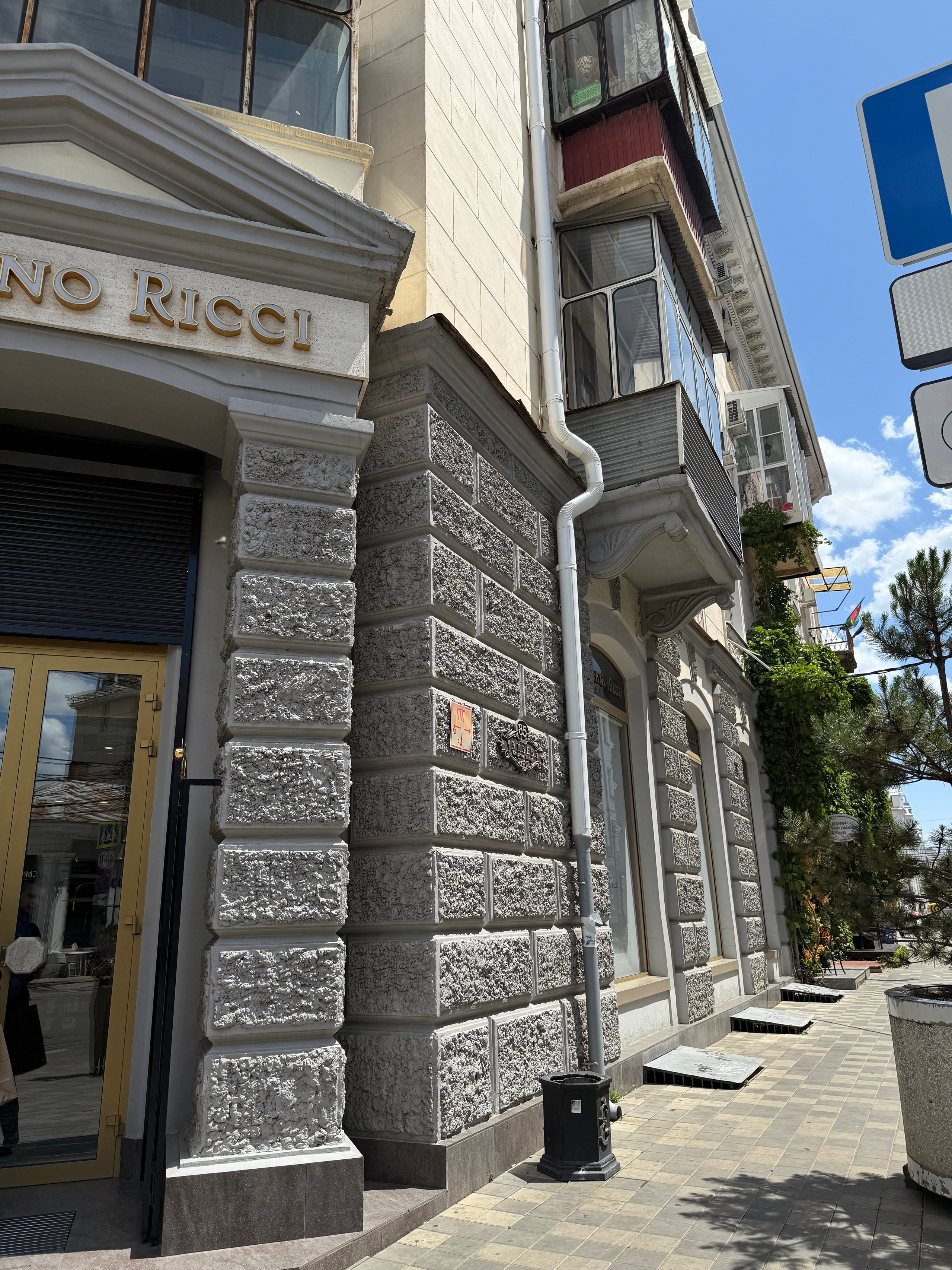 Красивые места в Краснодаре для фотосессий