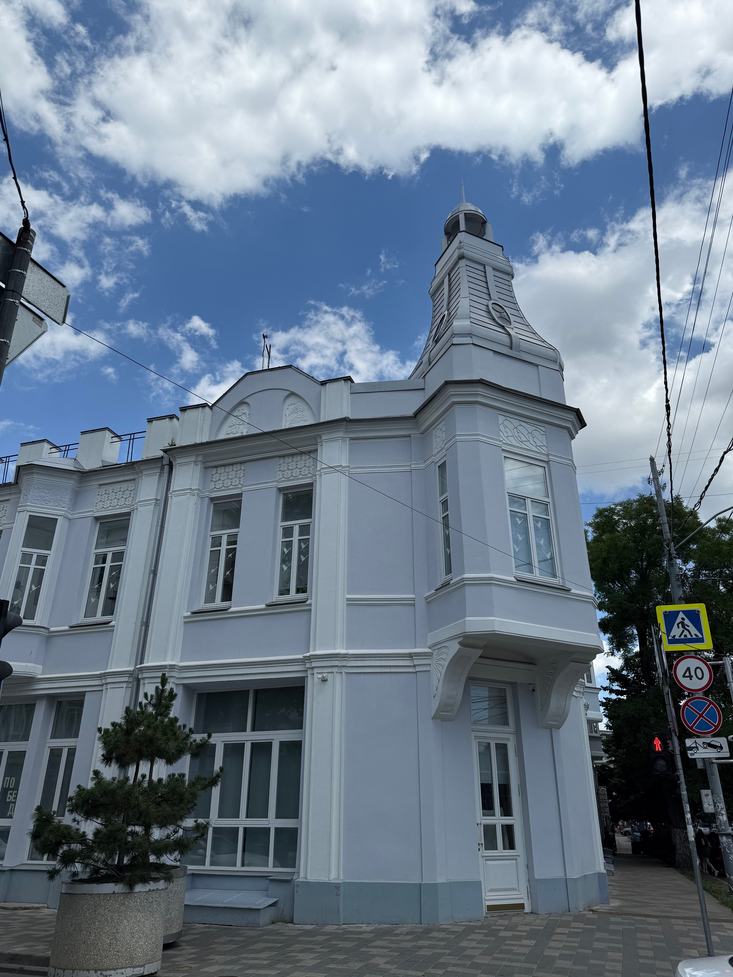 Красивые места в Краснодаре для фотосессий