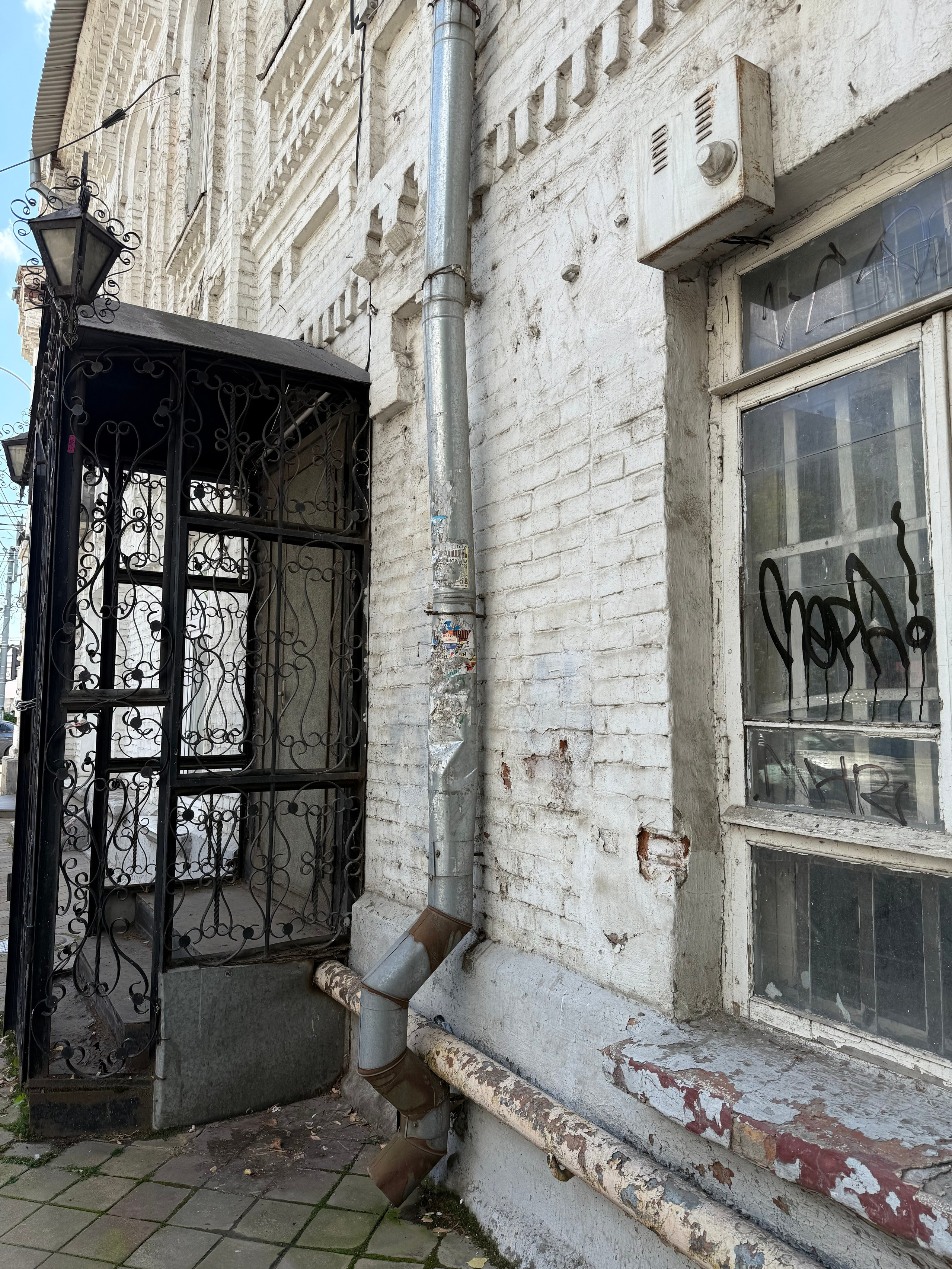 Красивые места в Краснодаре для фотосессий