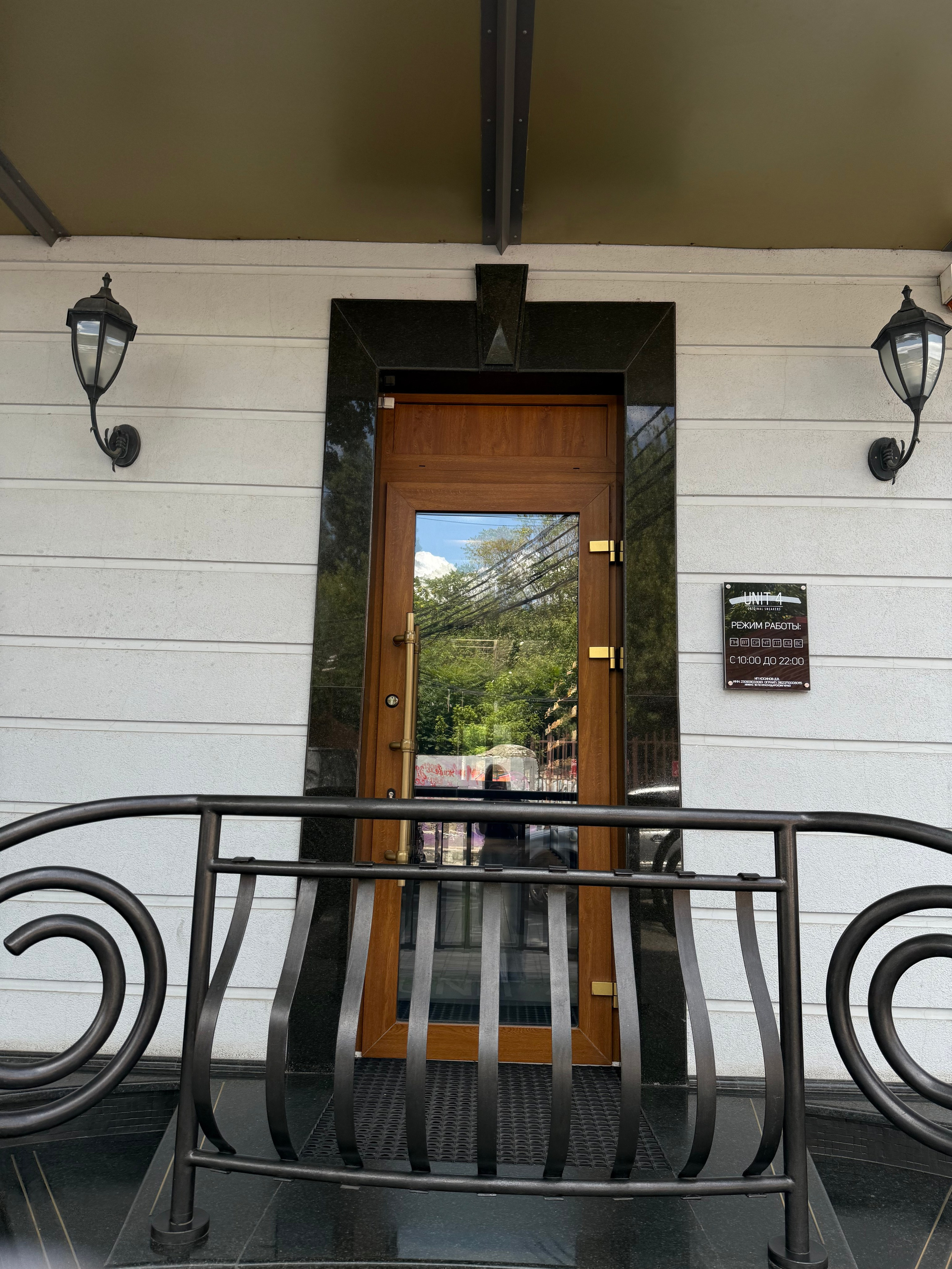 Красивые места в Краснодаре для фотосессий